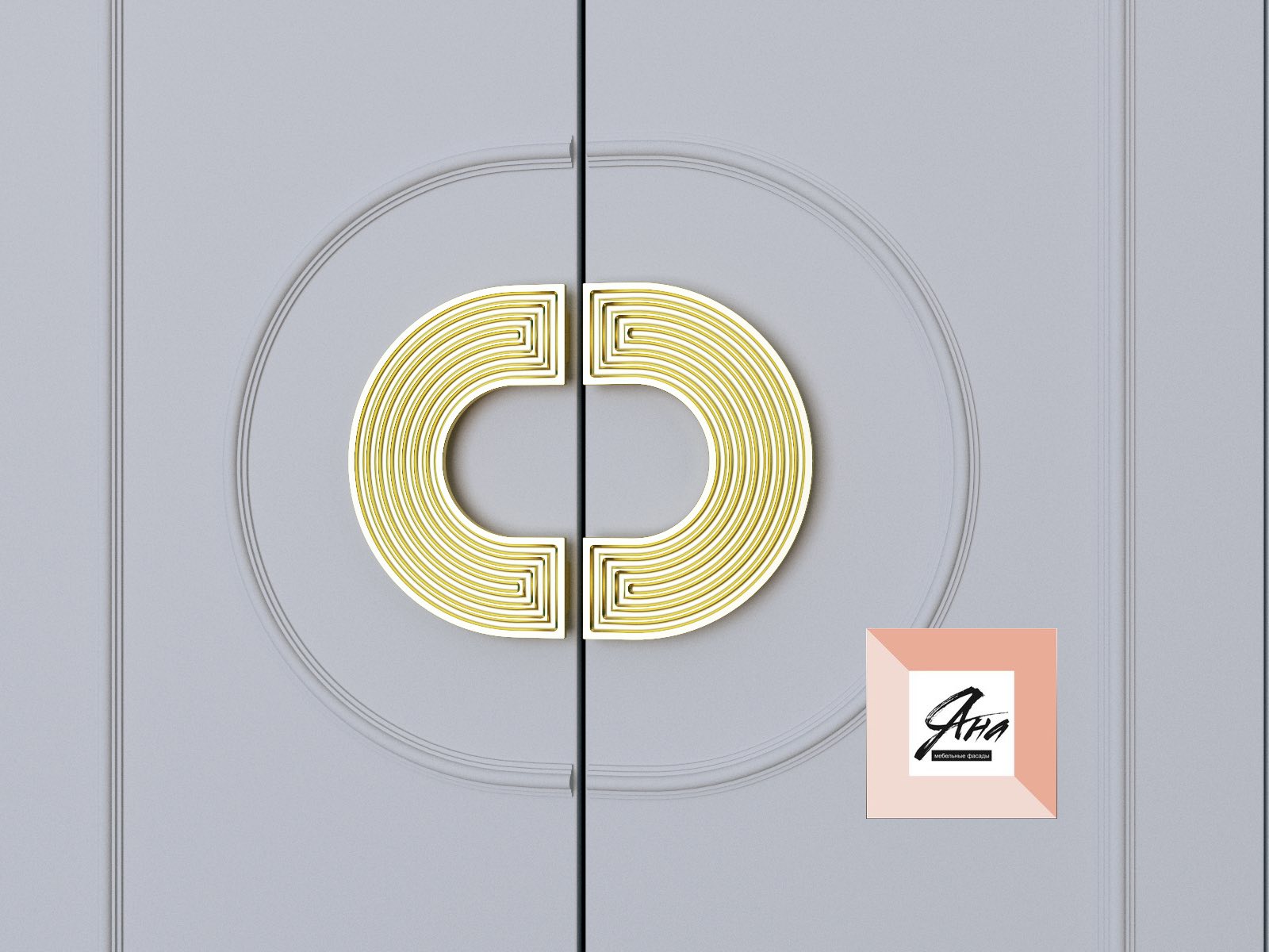 Фасад МДФ с молдингом "MD-3"