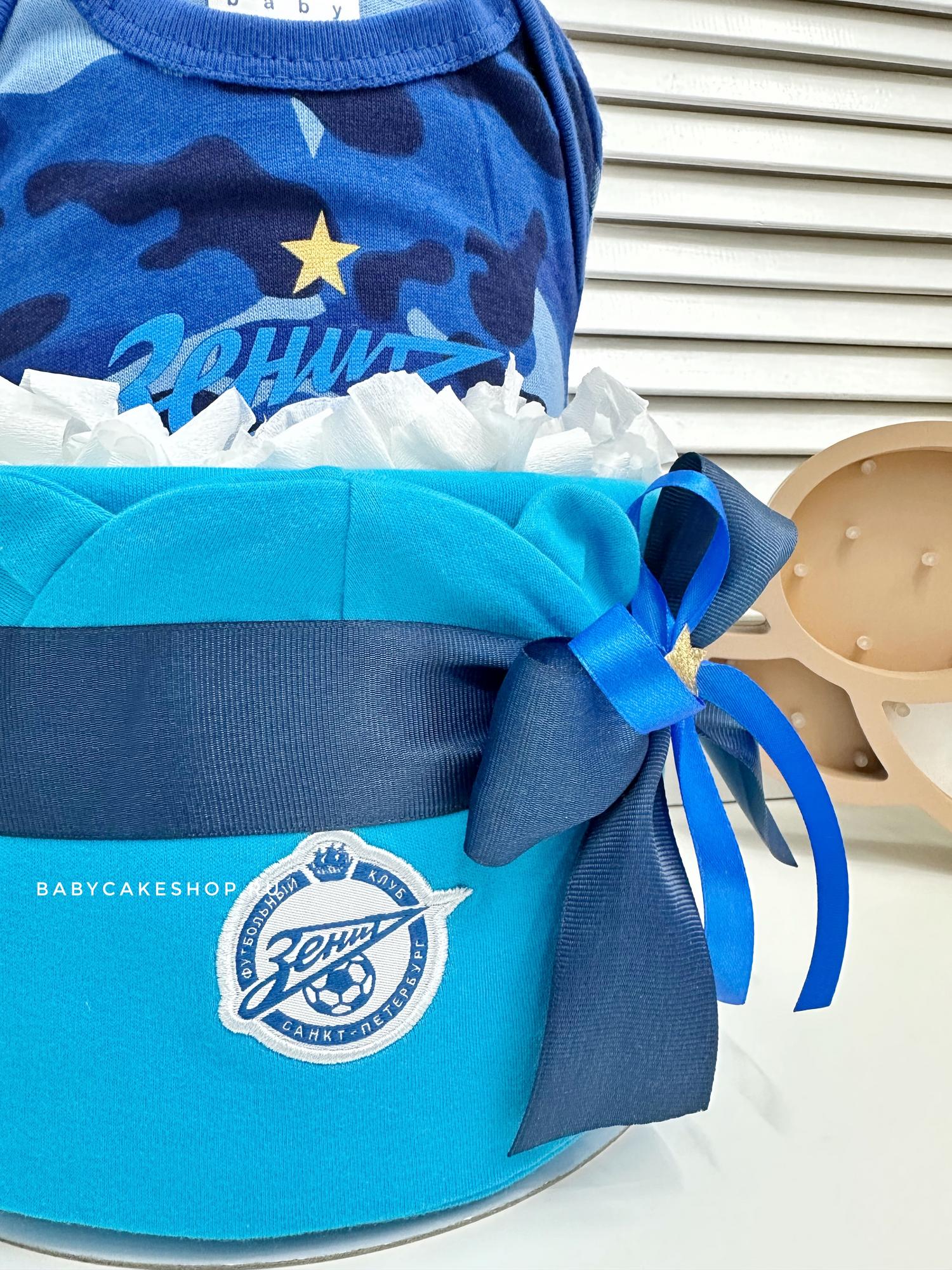 Торт из памперсов подгузников для мальчика «Зенит»