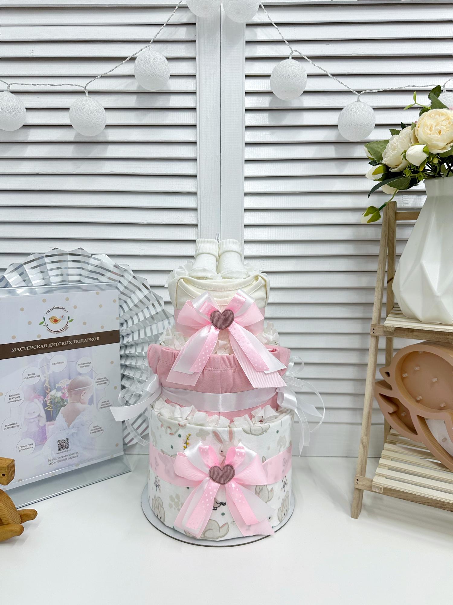 Торт из памперсов подгузников для девочки «Розовый»