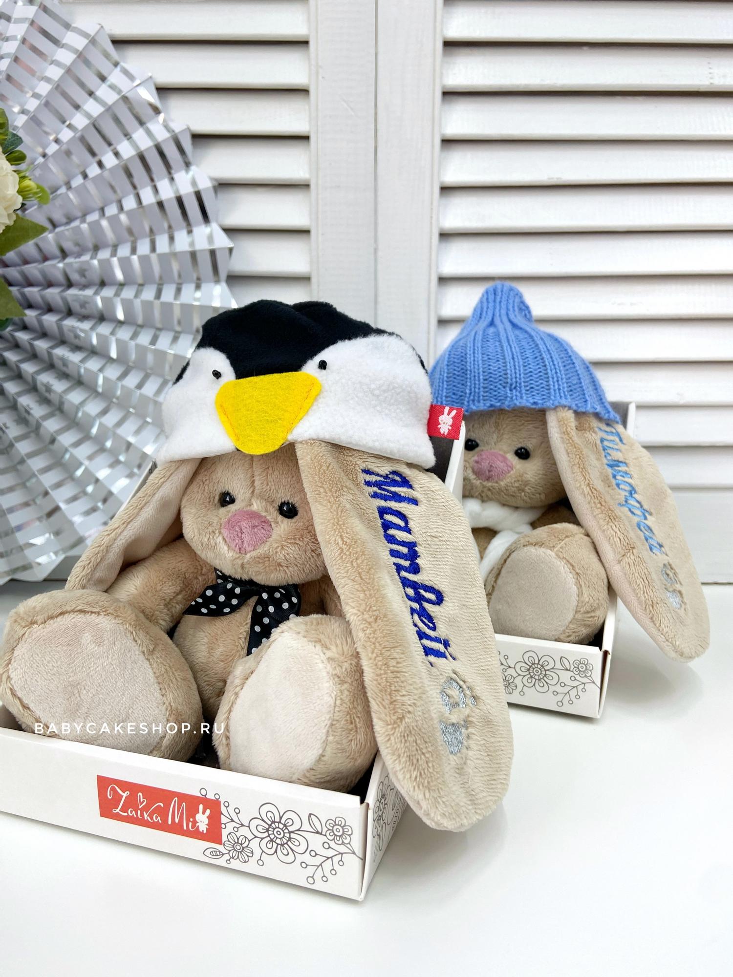 Именная игрушка с вышивкой имени и метрикой  «Маленькая Зайка Ми»