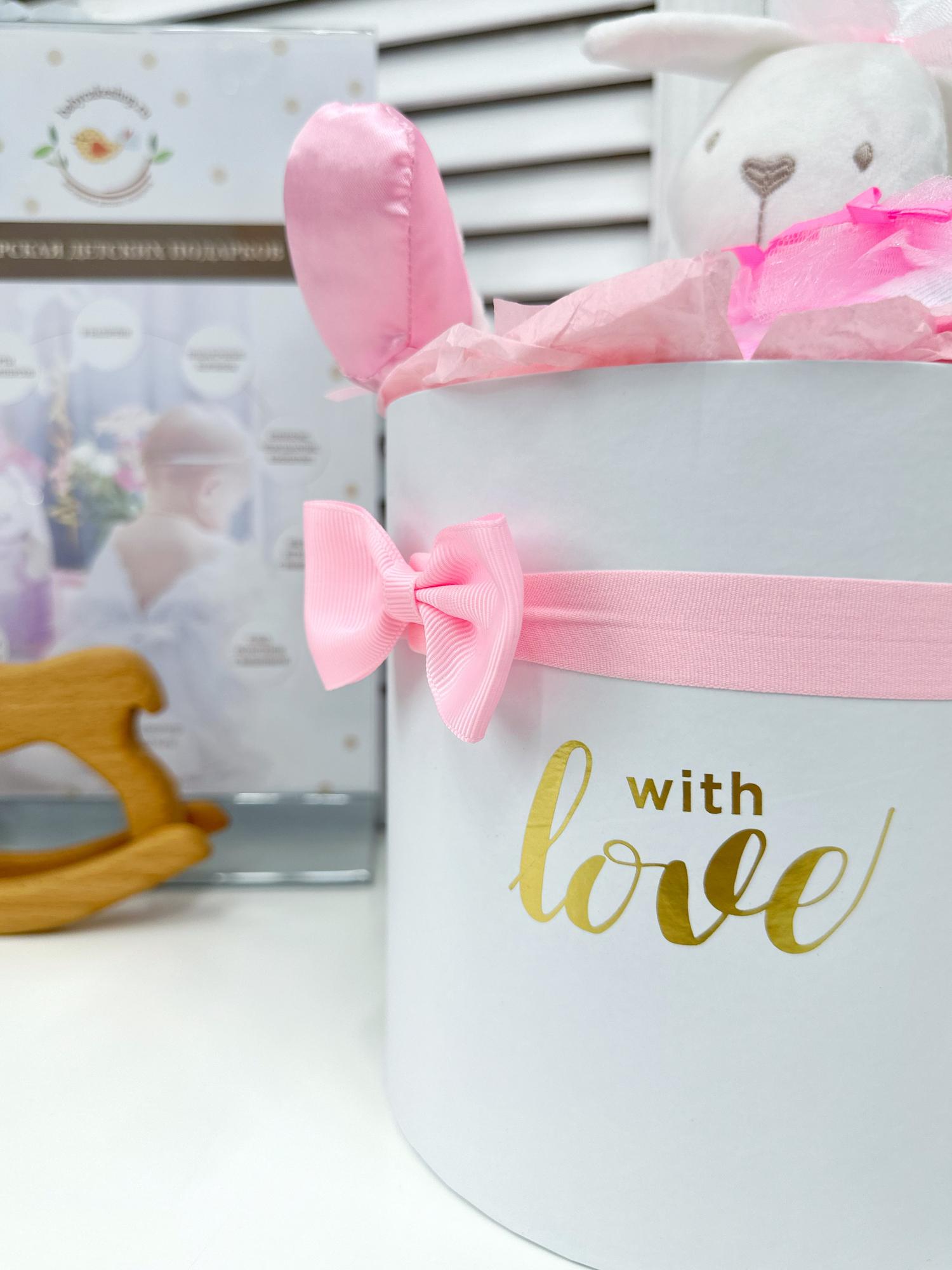 Бэби букет подарочный набор коробка для девочки «Балерина»