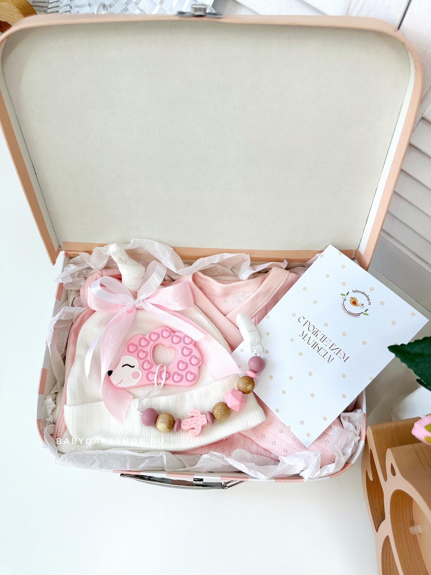 Подарочный набор бэбибокс бокс для девочки «Ёжик»