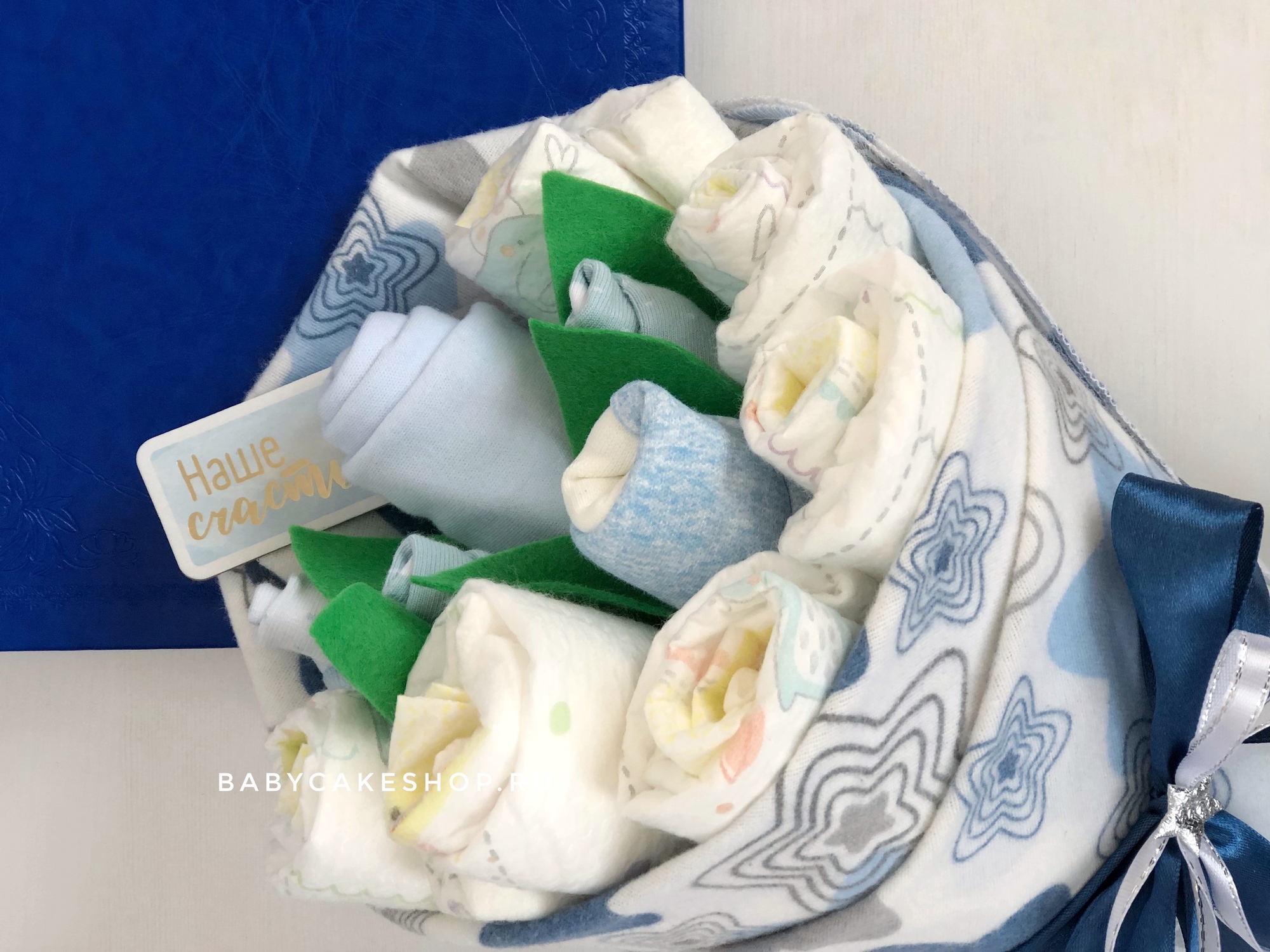 Бэби букет набор подарок для мальчика «Цветы»