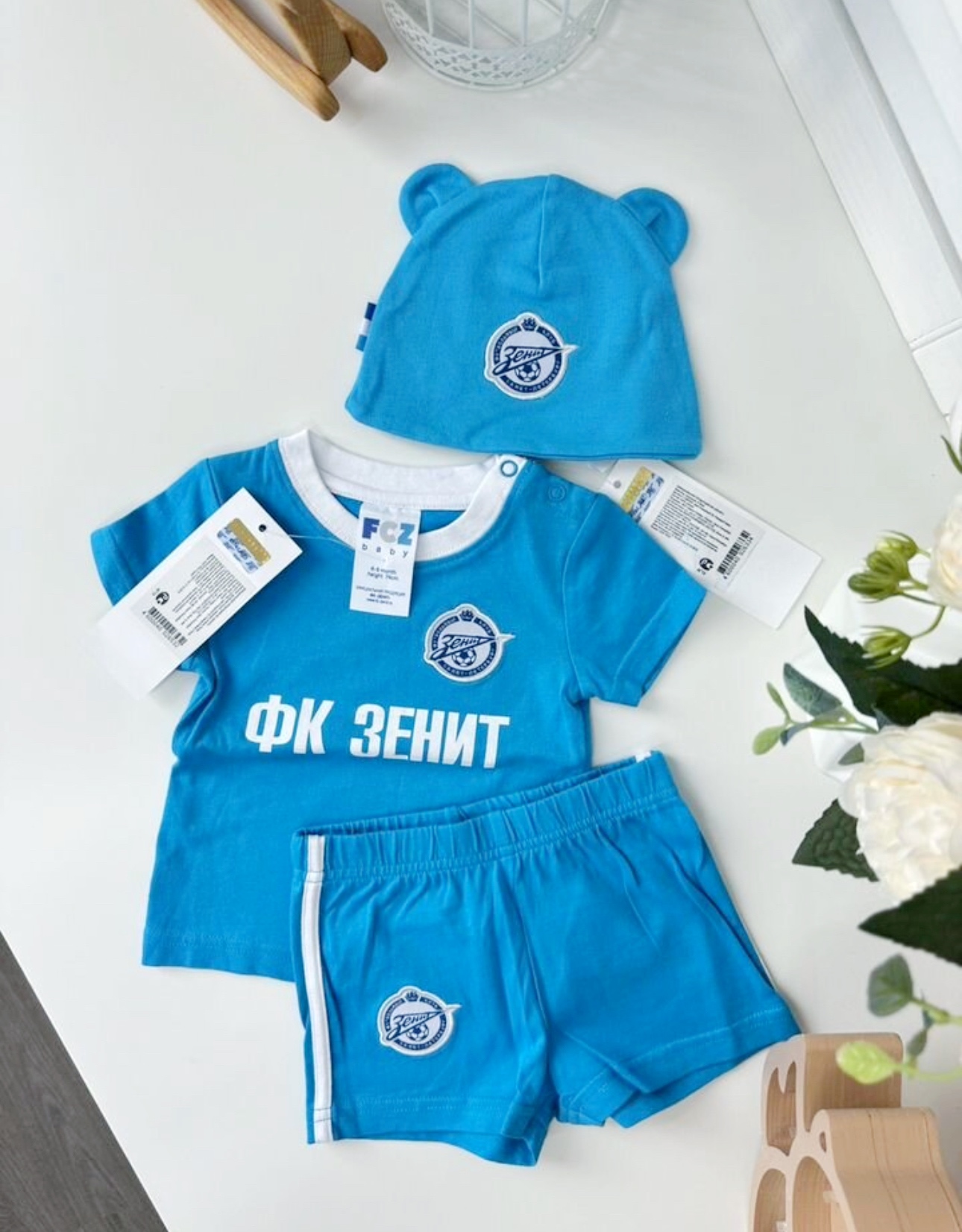 Набор подарок для мальчика «Зенит»
