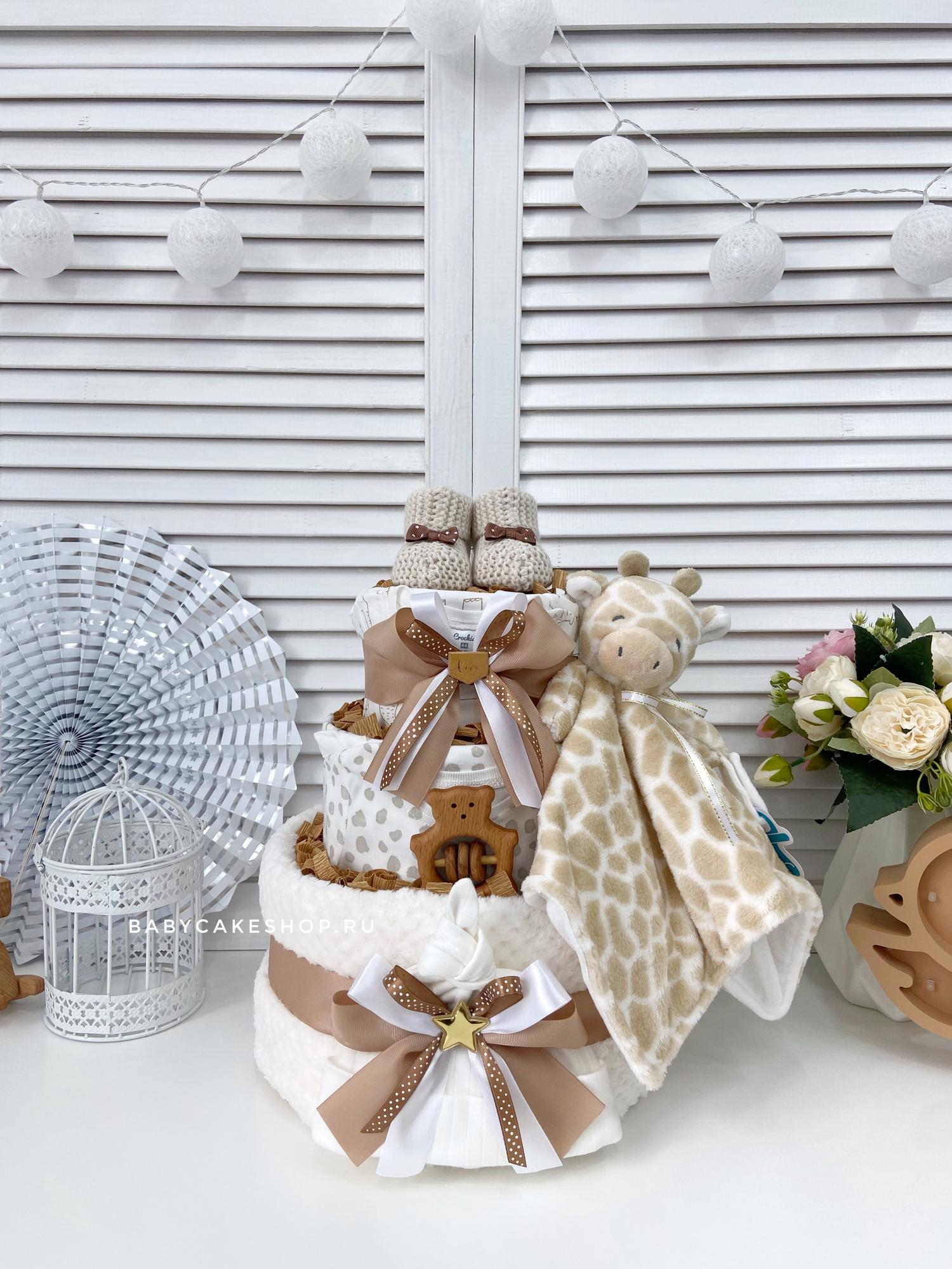 Торт из подгузников памперсов универсальный с пледом «Жираф»