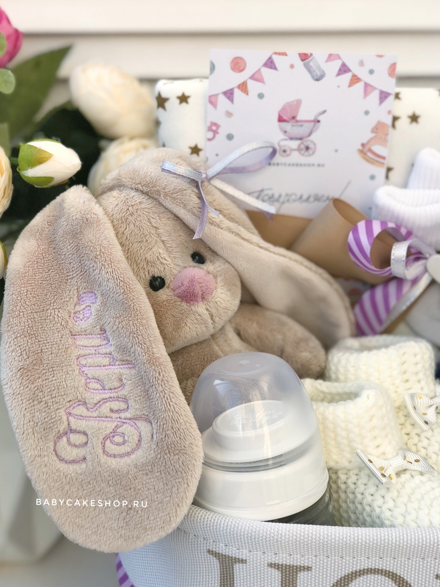 Подарочная корзина набор подарок для новорожденного «Малышка Ми»