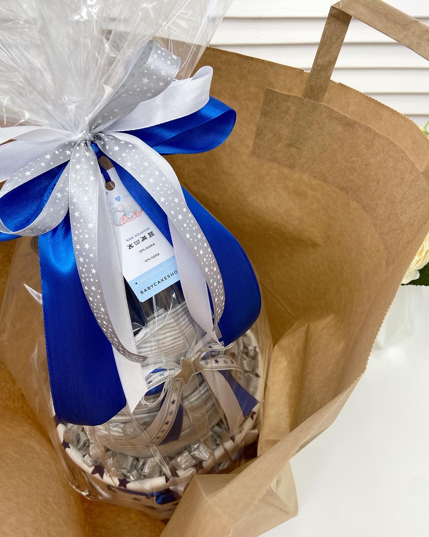 Торт из памперсов подгузников для мальчика «Серый слон»