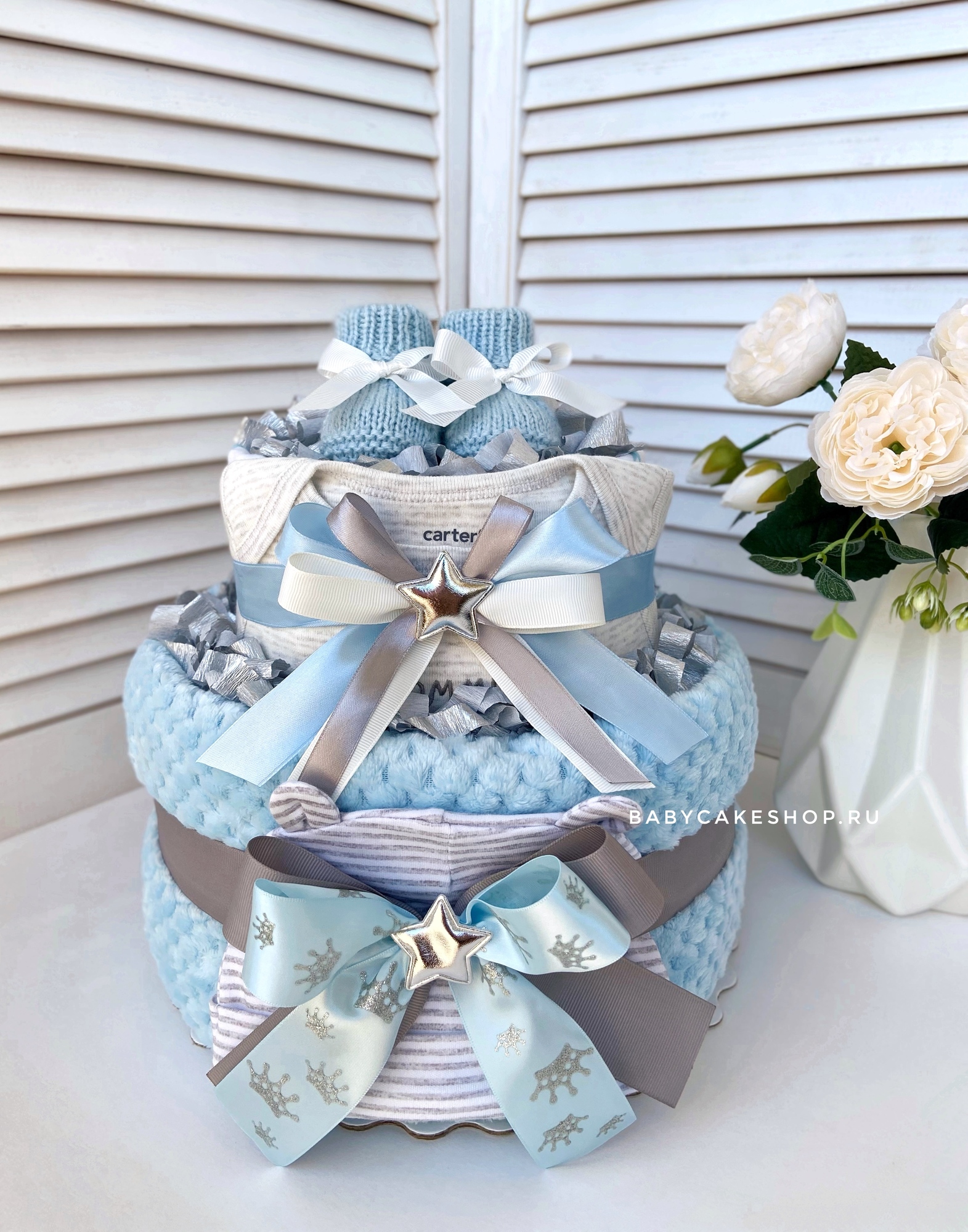 Торт из памперсов подгузников для мальчика новорожденного «Звезда»