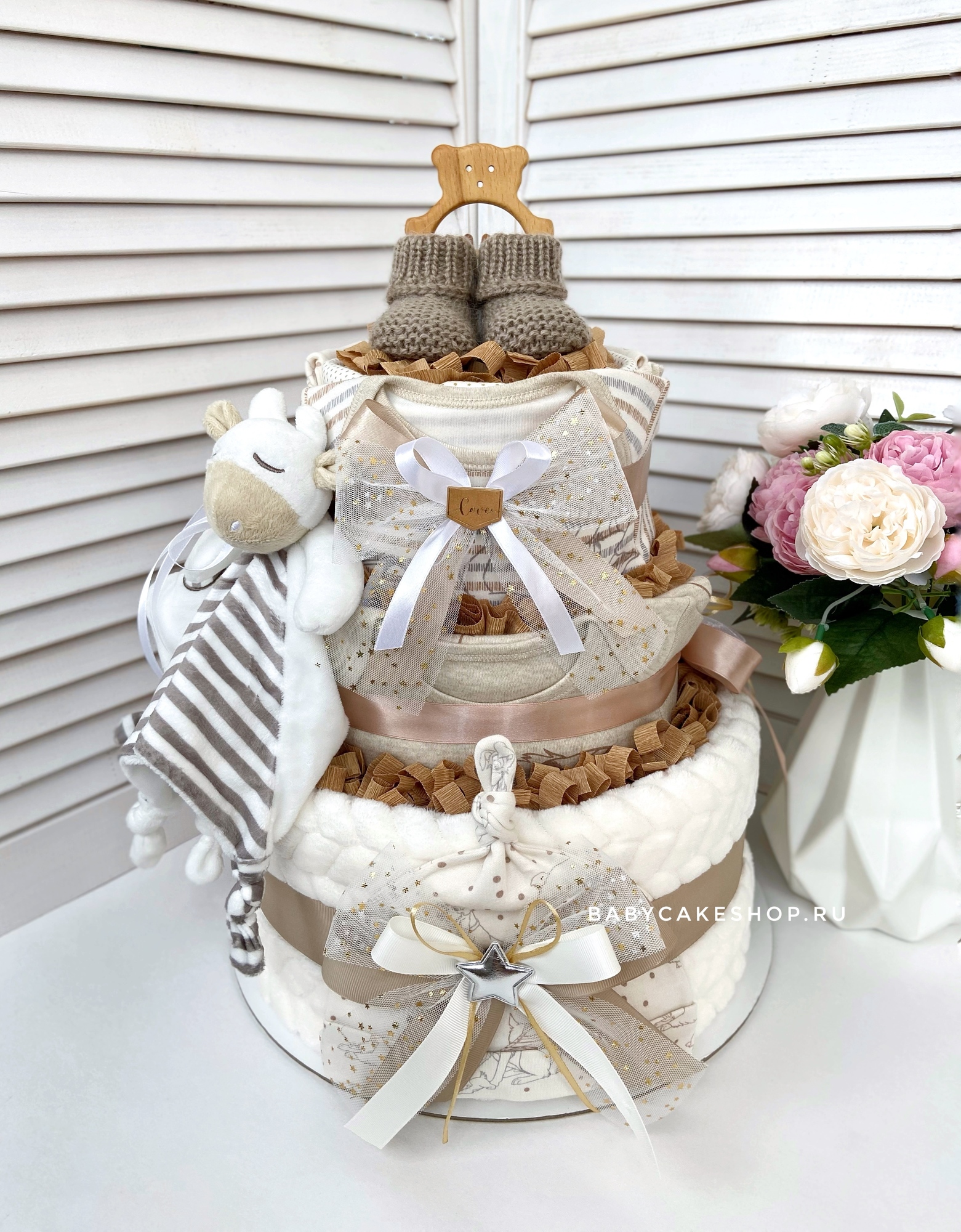 Торт из памперсов подгузников для ребёнка универсальный «Кремовый»