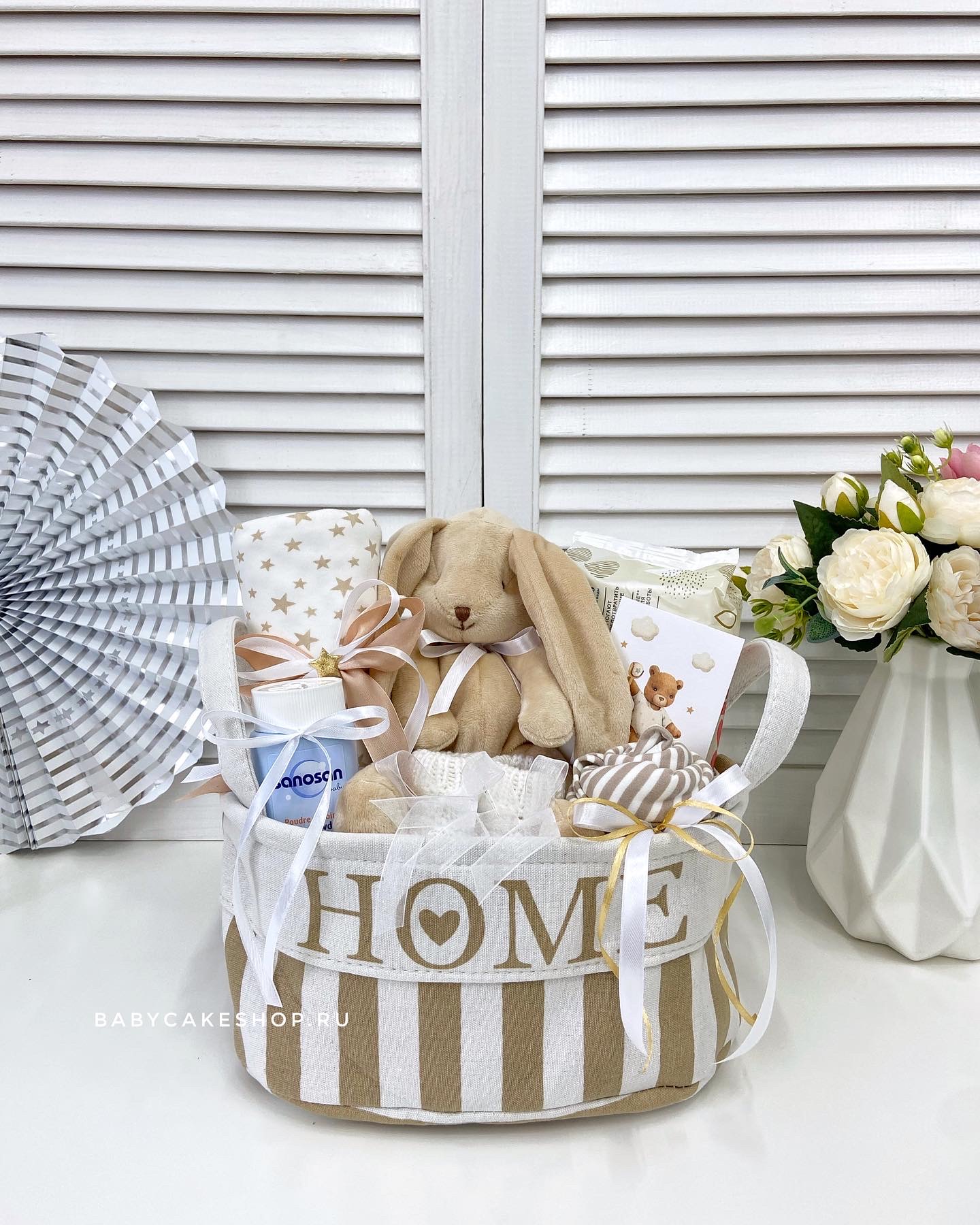 Подарочный набор корзина универсальная для ребёнка «Зайка»