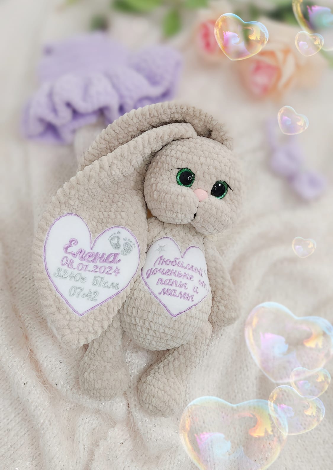 Вязаная мягкая игрушка ручной работы "Милая зайка"