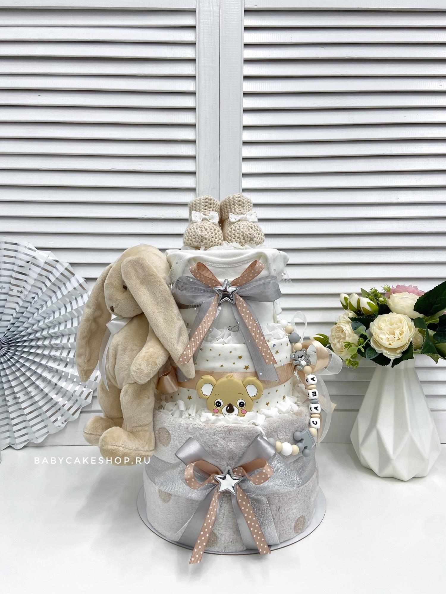 Торт из памперсов подгузников для мальчика с именным грызунком «Крем»