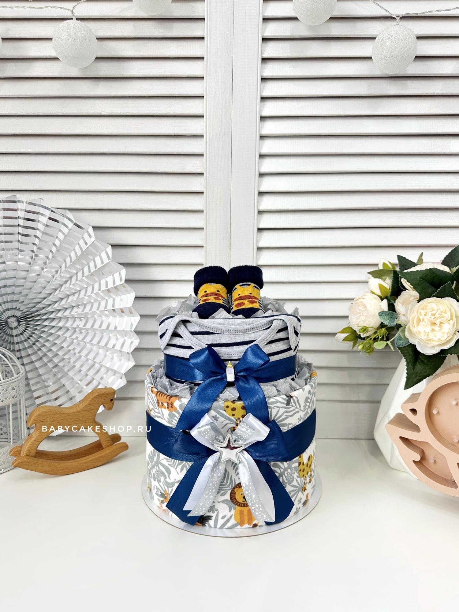 Торт из памперсов подгузников для новорожденного мальчика «Сафари»