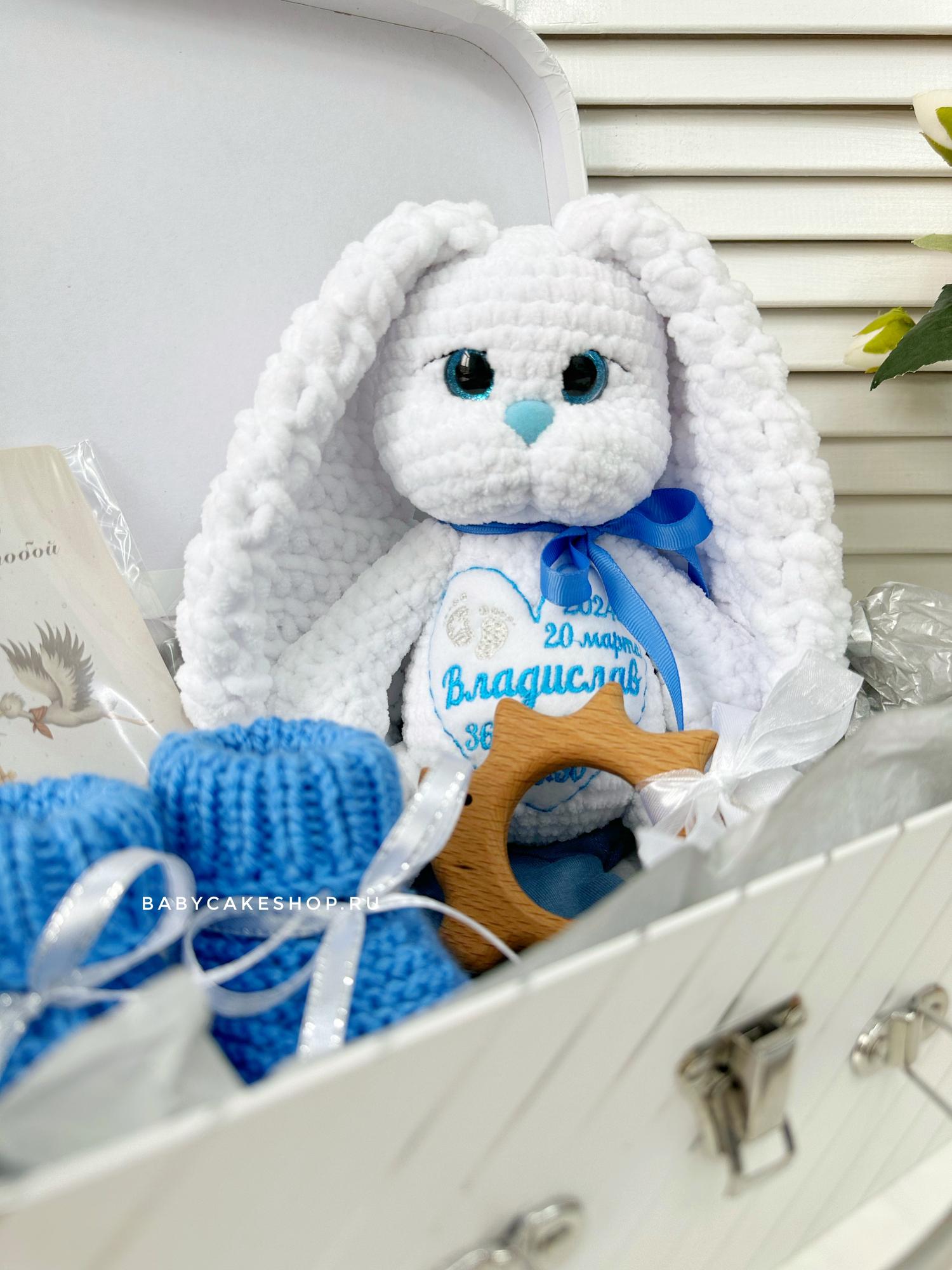 Подарочный набор бэбибокс подарок для новорожденного мальчика «Зайка»