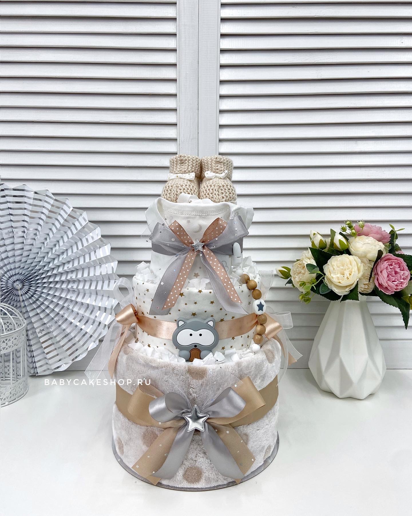 Торт из памперсов подгузников для новорожденного универсальный «Песочный»