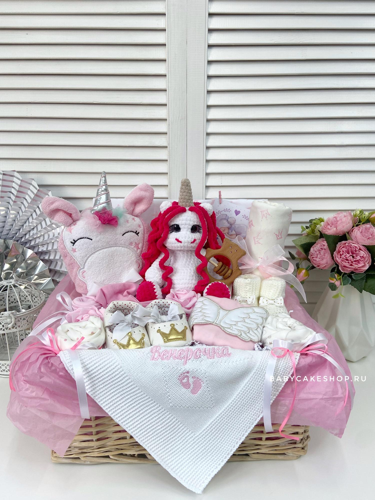 Подарочная корзина набор подарок для новорождённой девочки «Волшебный единорог»