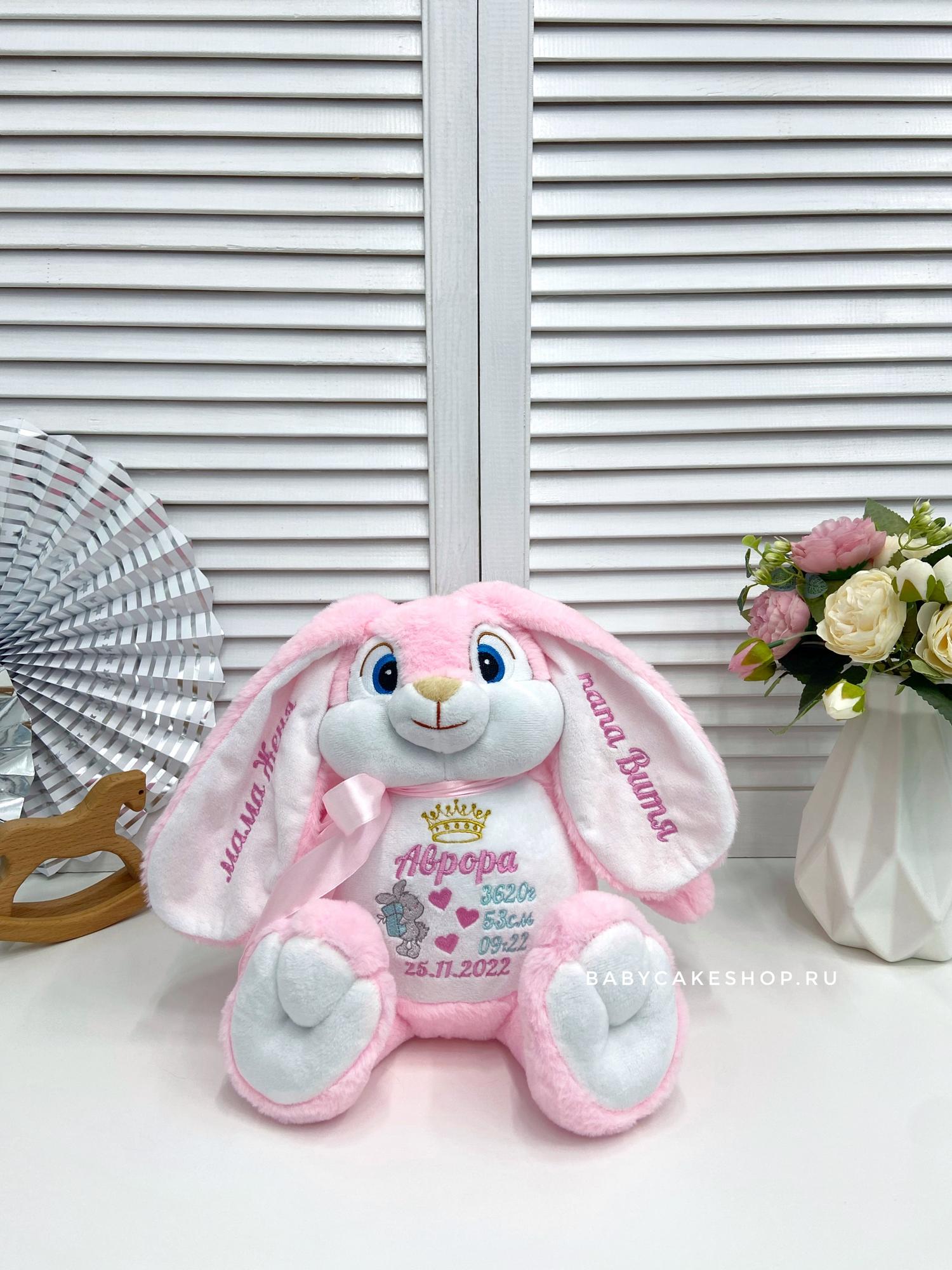 Именная мягкая игрушка с вышивкой имени и метрикой «Розовый зайчик»