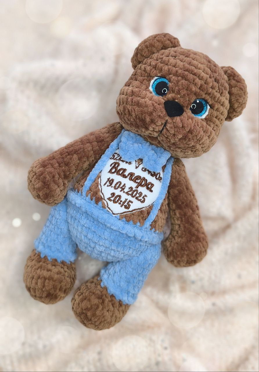 Вязаная мягкая игрушка ручной работы для мальчика «Мишка»