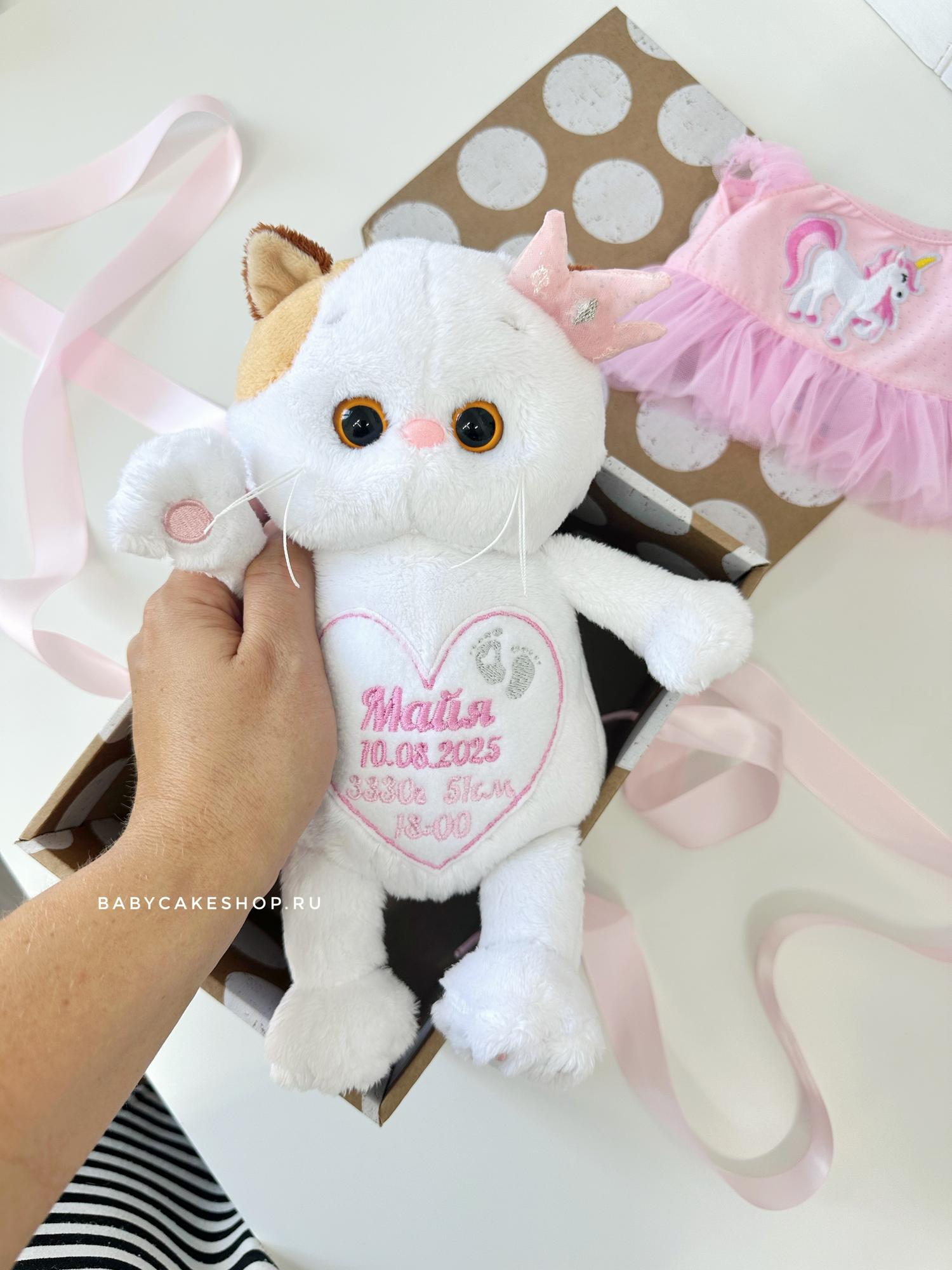 Именная мягкая игрушка кошечка «Малышка Ли-Ли 20см»