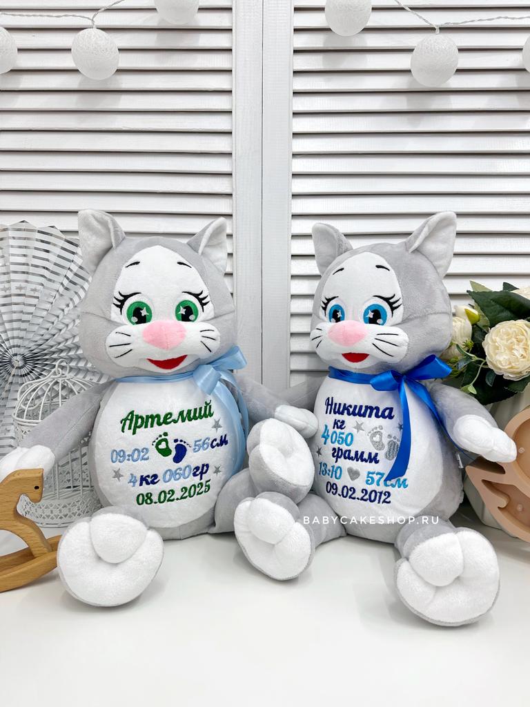 Именная мягкая игрушка с вышивкой имени и метрикой «Серый кот»