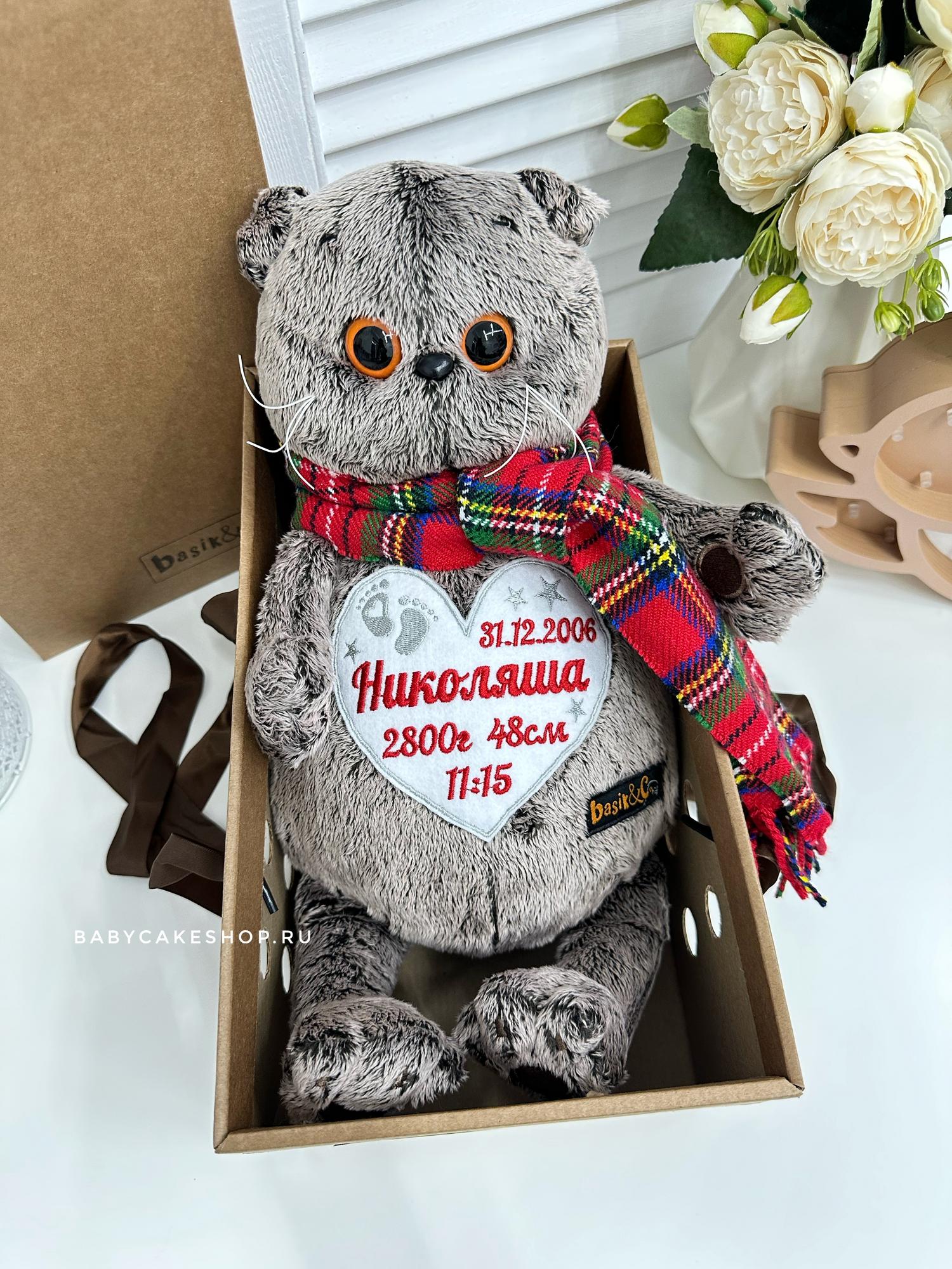 Именная мягкая игрушка кот «Большой Басик на Новый год»