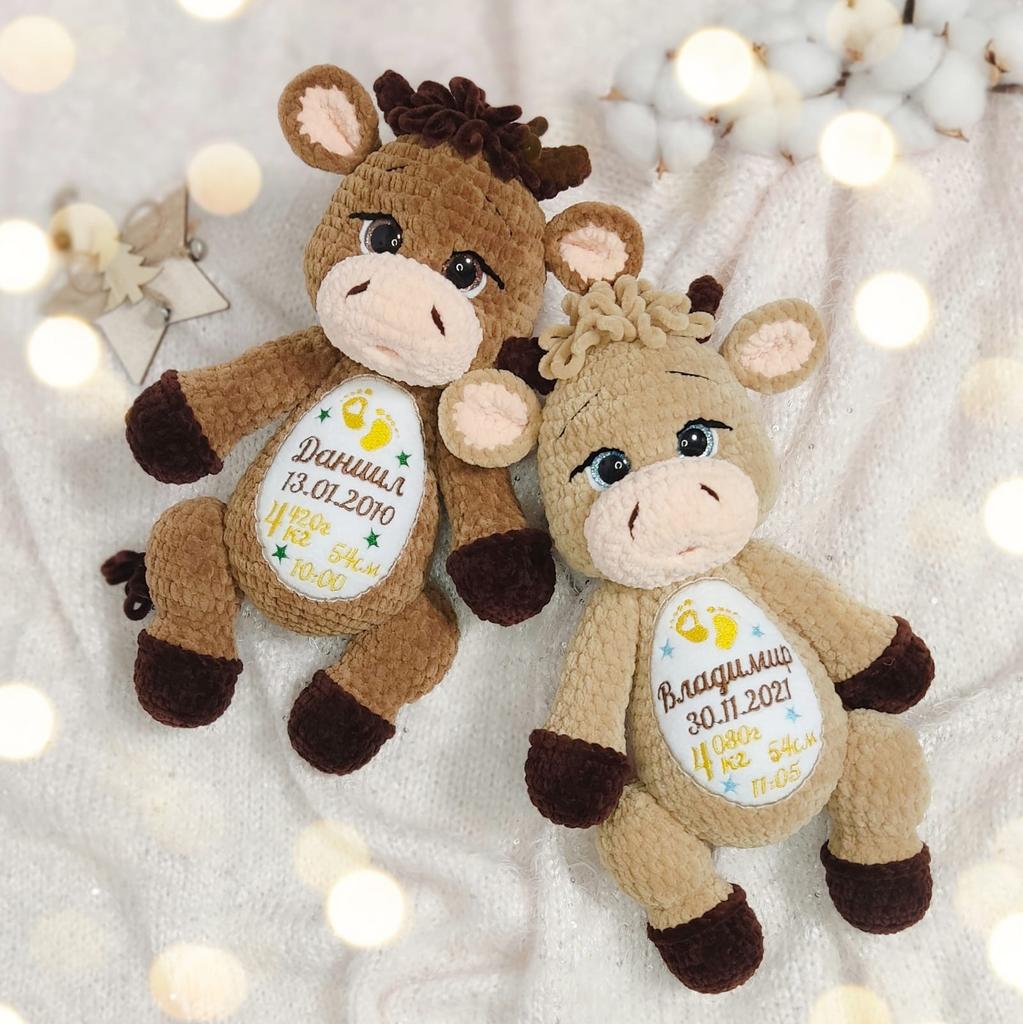 Вязаная мягкая игрушка ручной работы "Бычок"