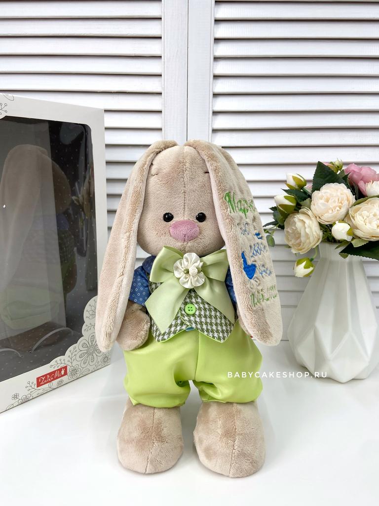 Именная игрушка с вышивкой имени и метрикой «Зайка Ми джентельмен»