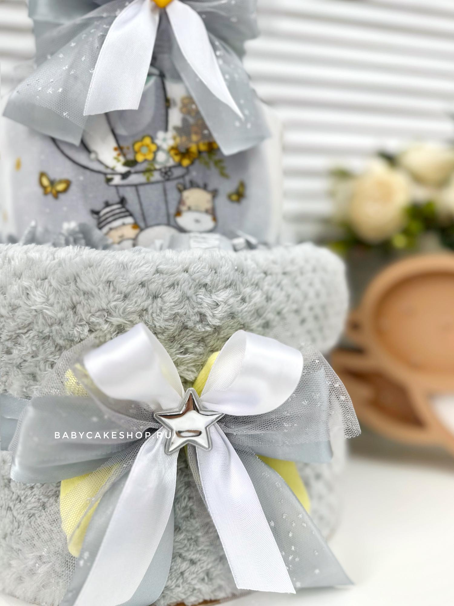 Торт из памперсов подгузников для новорожденного «Серо-желтый»