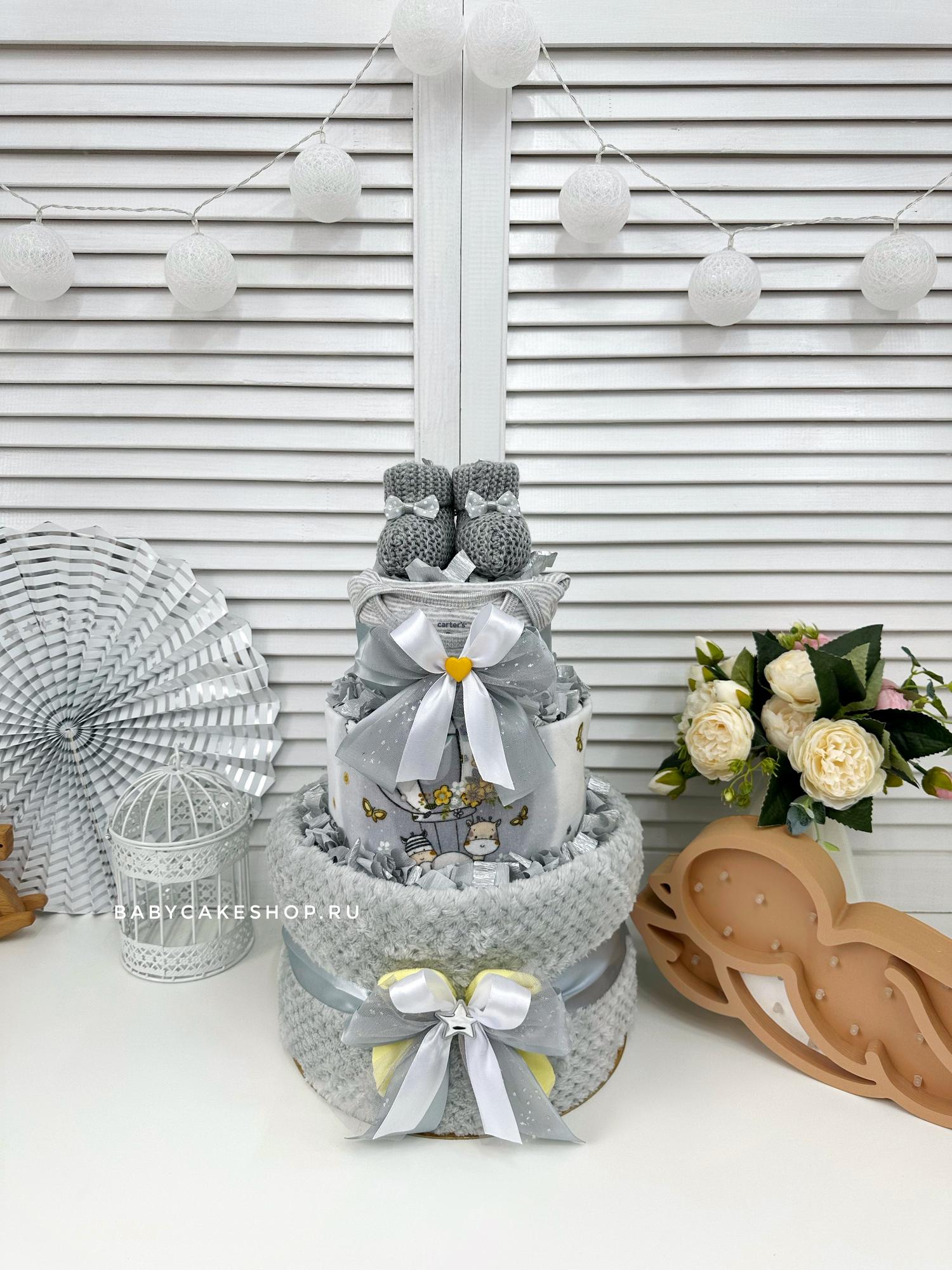 Торт из памперсов подгузников для новорожденного «Серо-желтый»