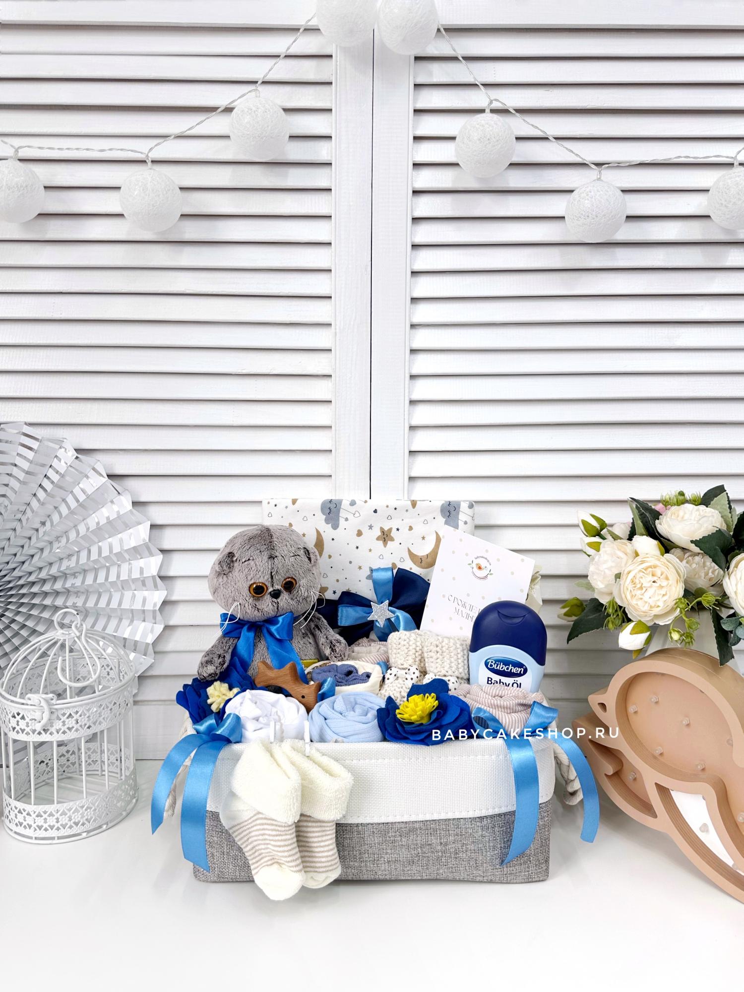 Подарочная корзина набор подарок для мальчика «Басик»