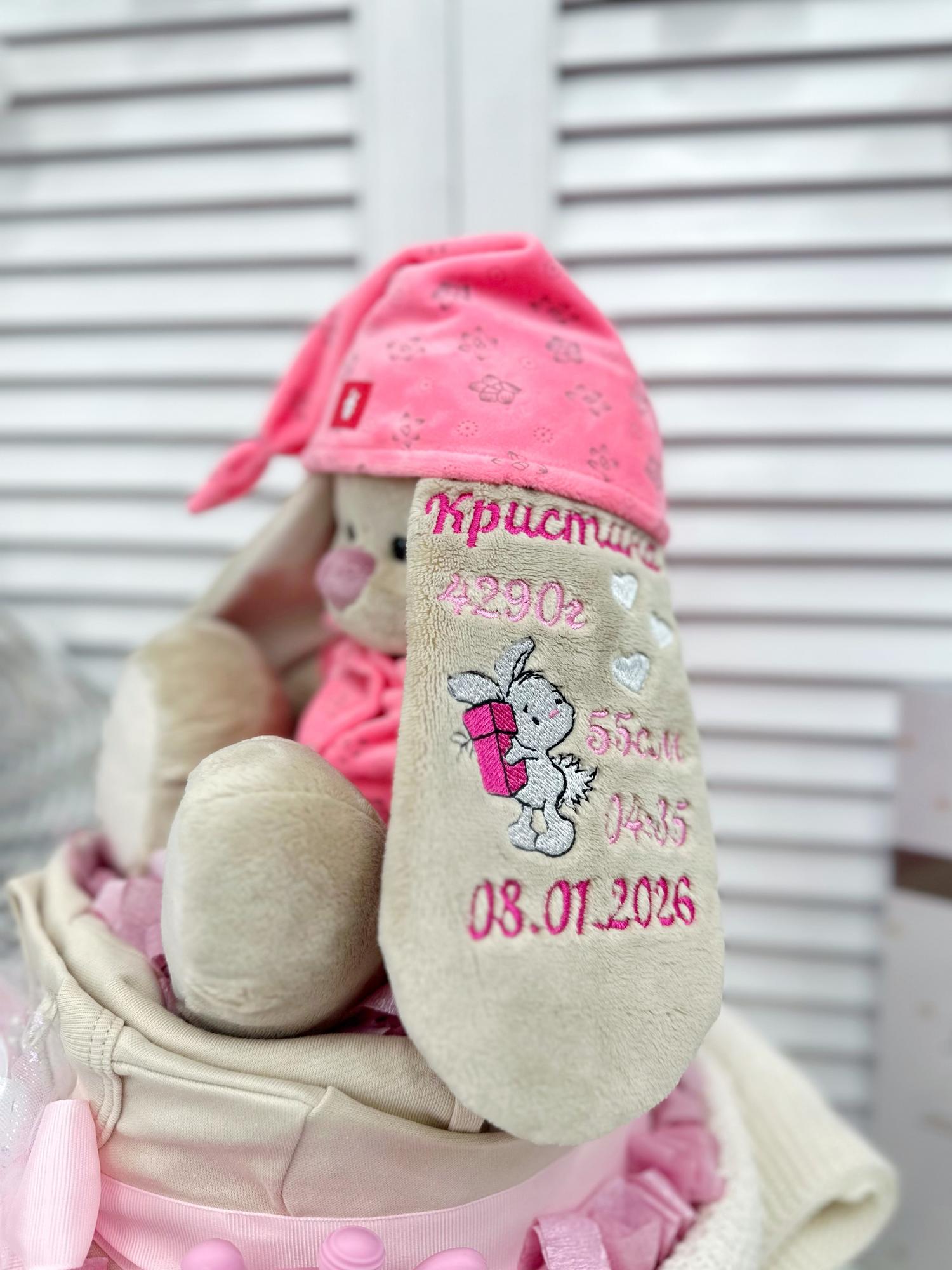 Торт из памперсов подгузников для девочки с именной игрушкой «Зайка ми в пижаме»