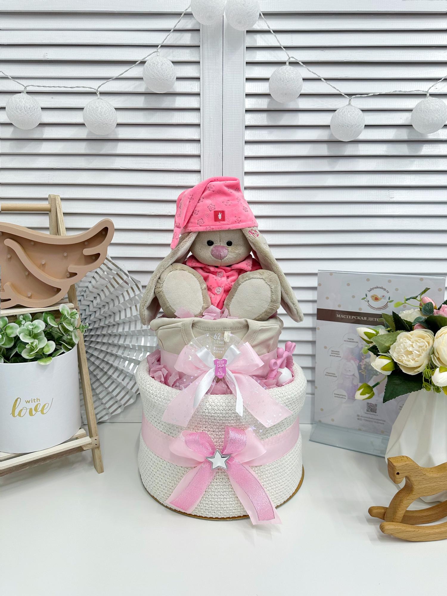 Торт из памперсов подгузников для девочки с именной игрушкой «Зайка ми в пижаме»