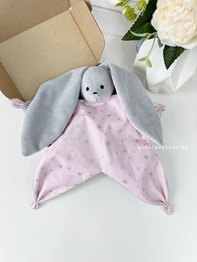 Комфортер первая мягкая игрушка ручной работы «Серый зайчик для девочки»