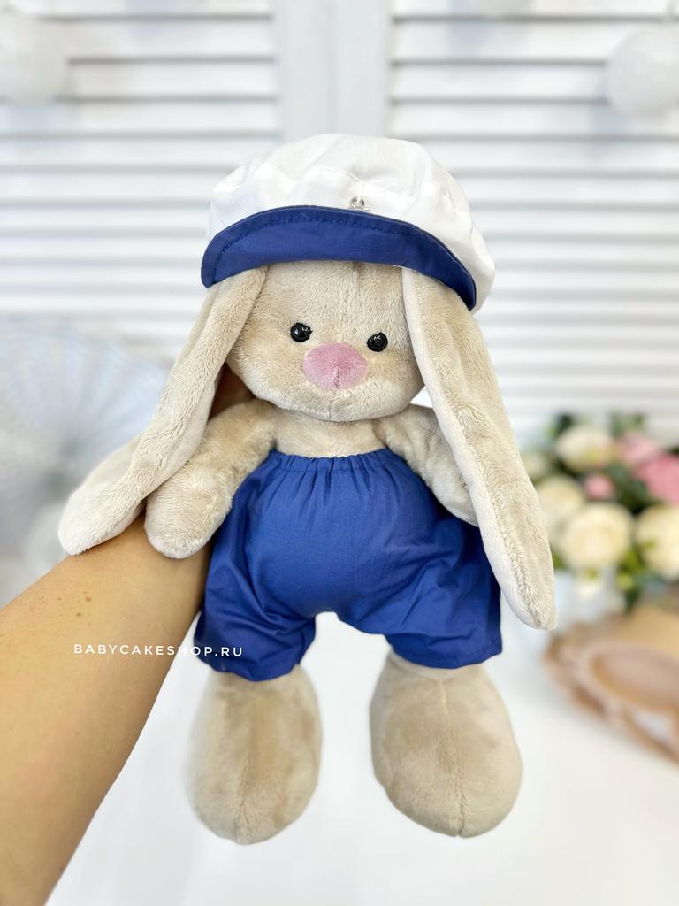 Мягкая именная игрушка с вышивкой имени и метрикой ребенка "Зайка Ми морячок"