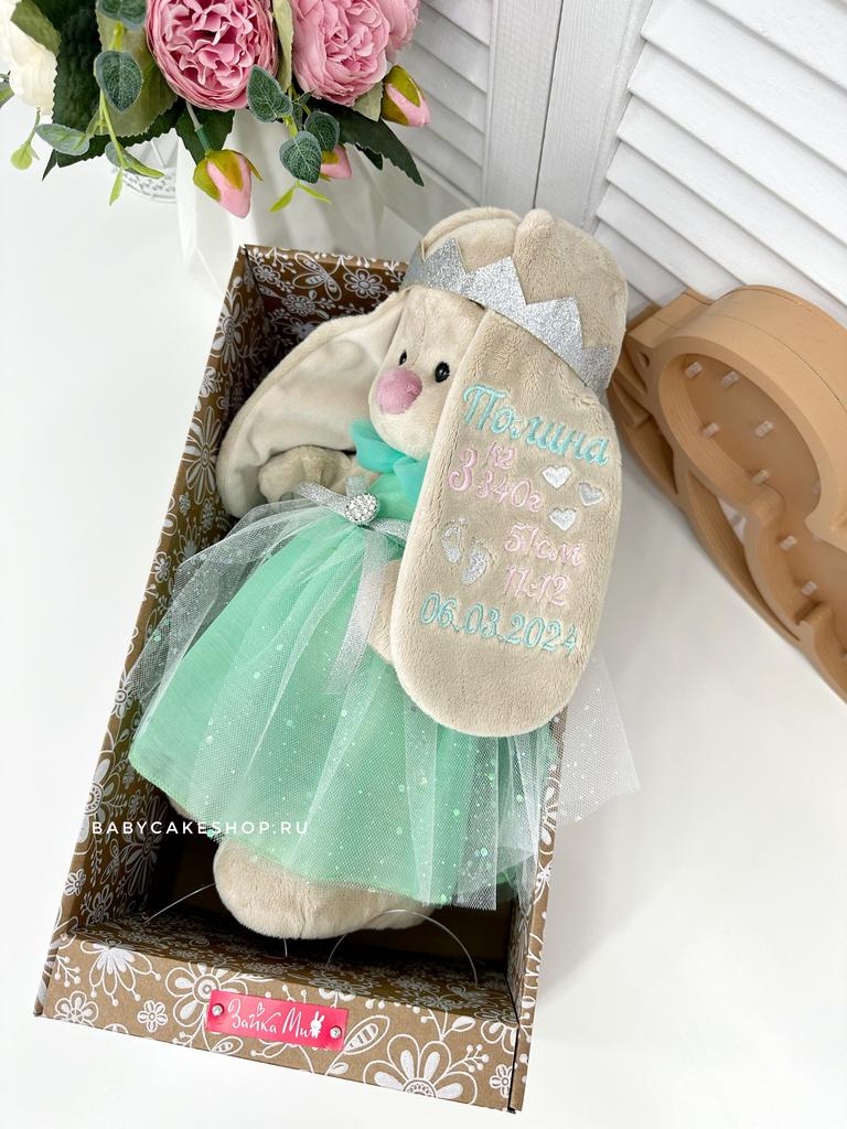 Именная игрушка с вышивкой имени и метрикой «Зайка Ми в платье принцесса»