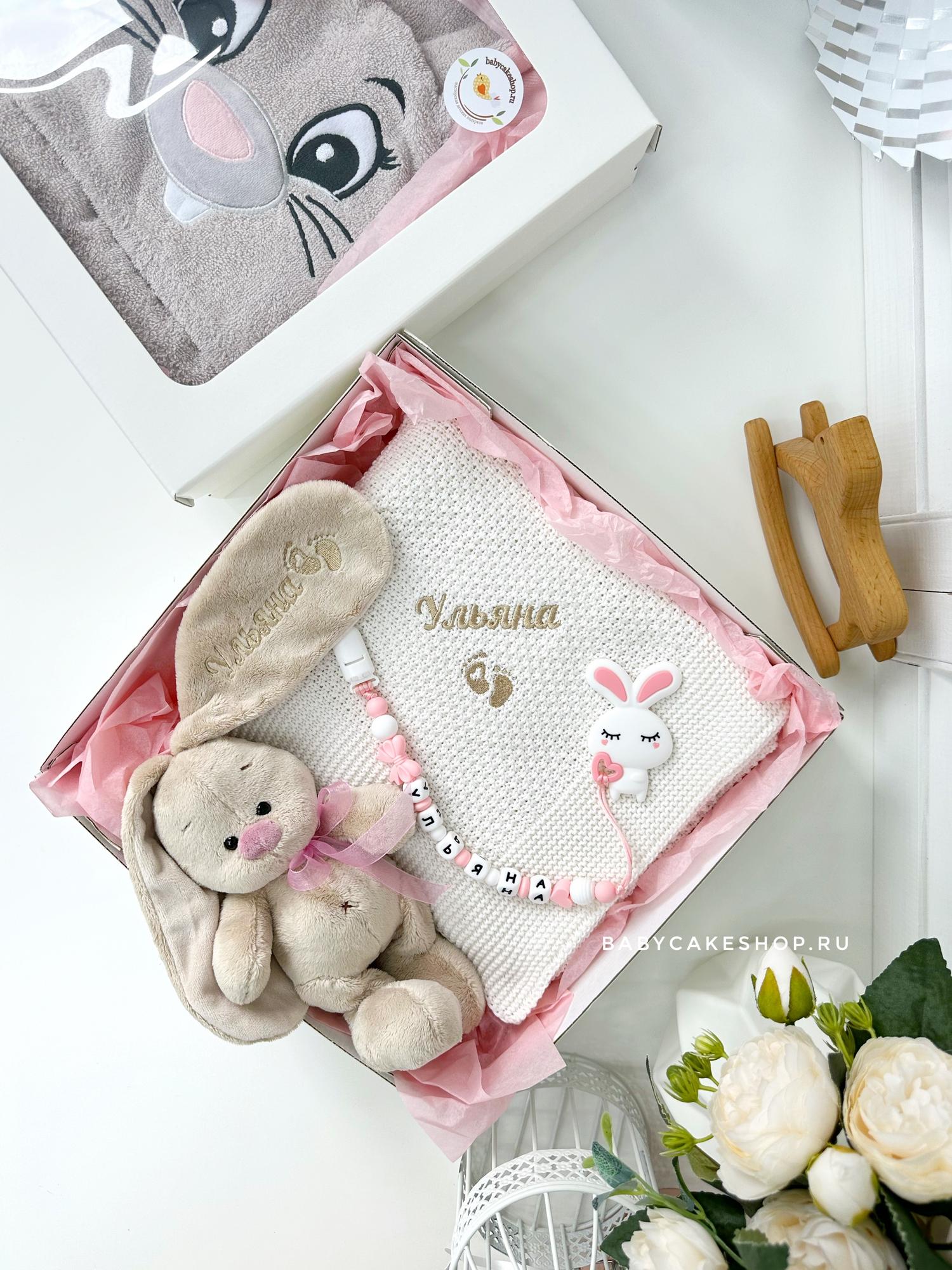 Вязаный именной плед из 100% хлопка с вышивкой «Молочный»