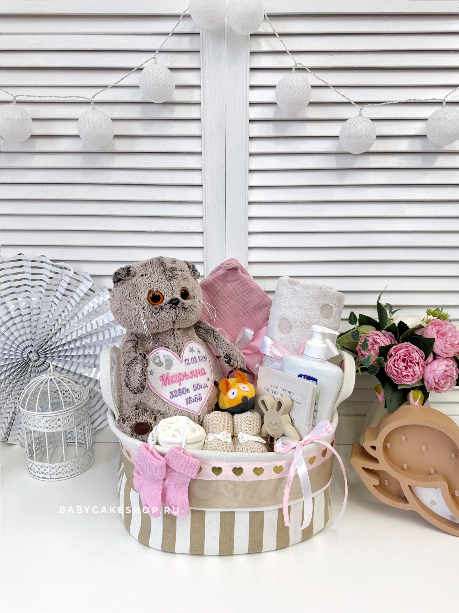 Подарочная корзина набор для девочки «Басик»