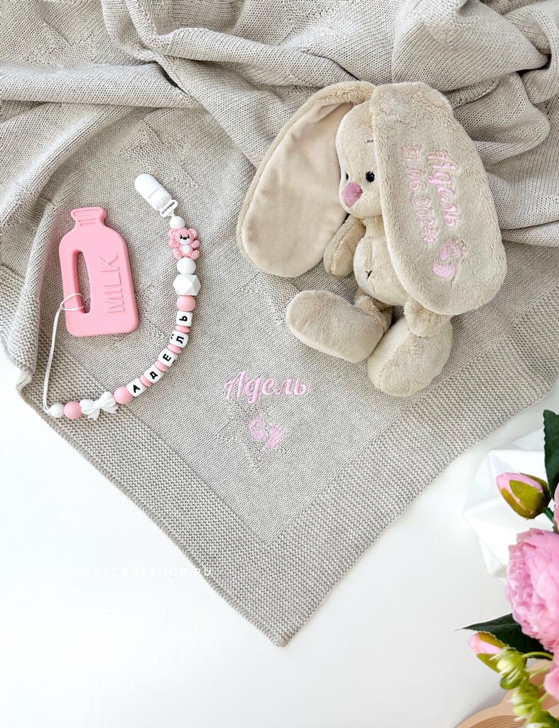 Именной держатель для соски с грызунком из пищевого силикона «Бутылочка»