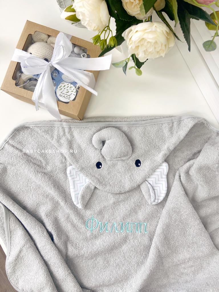 Полотенце детское, полотенце для купания с капюшоном и вышивкой для мальчика «Слоник»