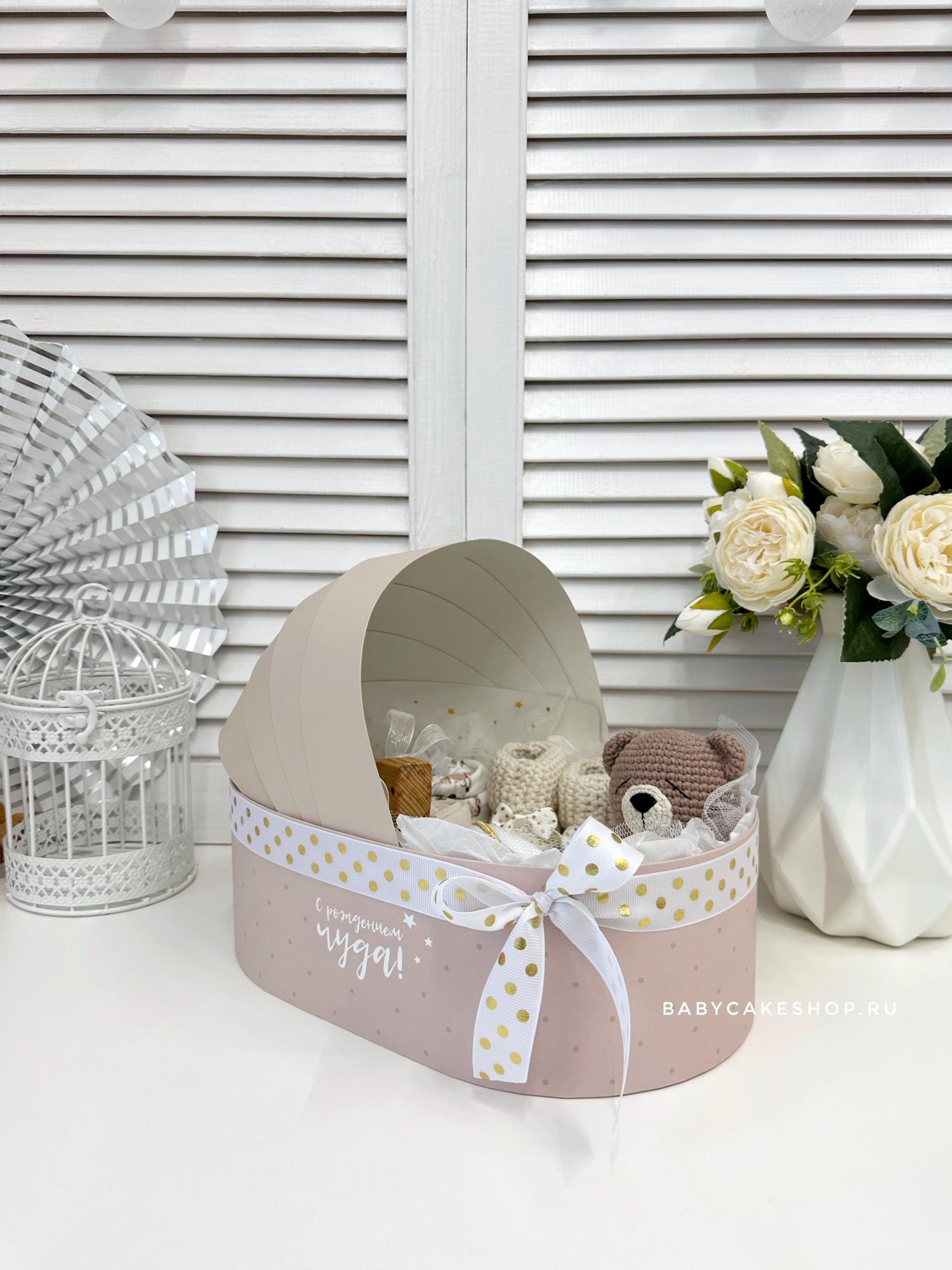 Подарочная корзина набор универсальный для новорожденного «Колясочка»
