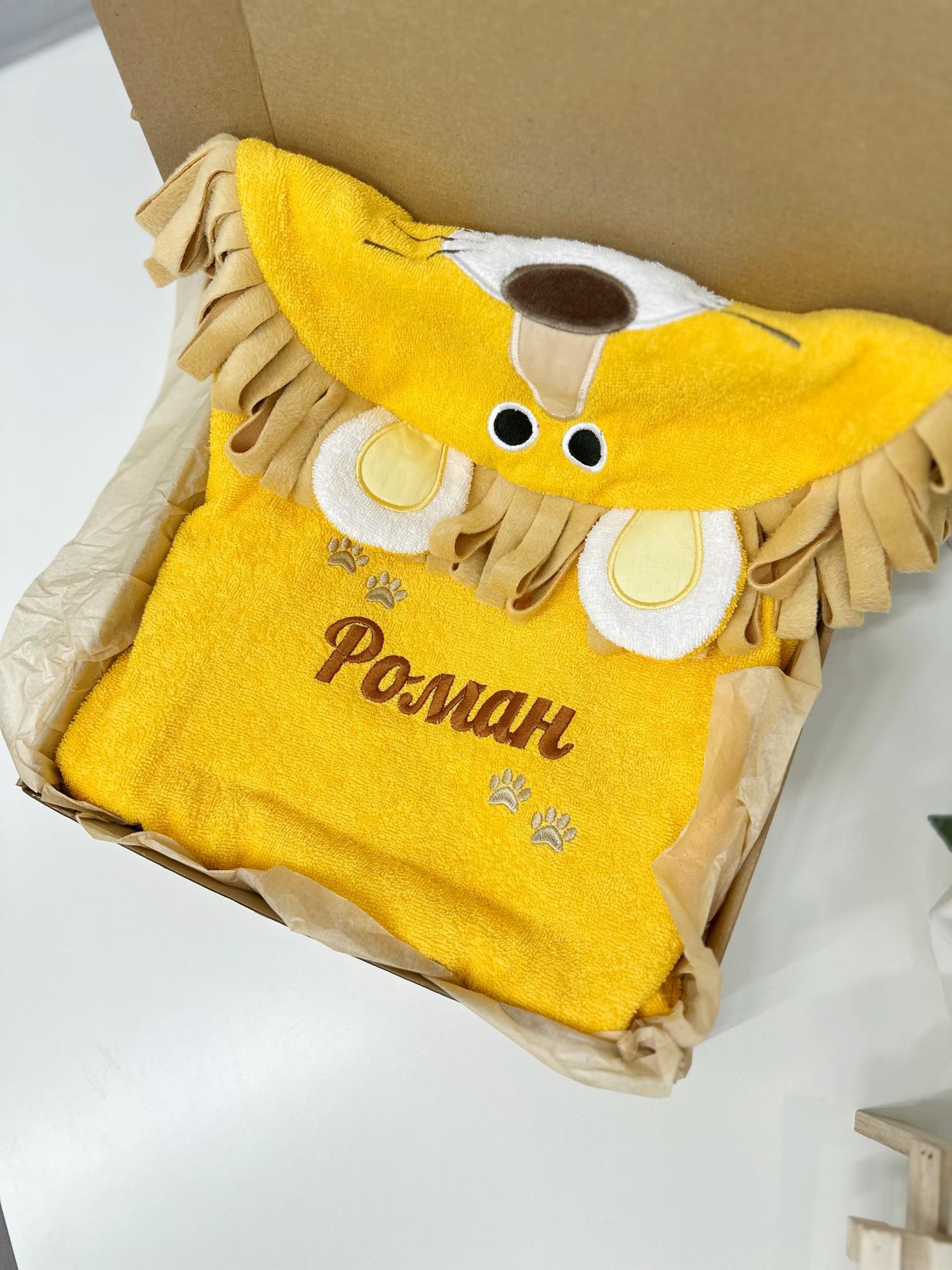 Полотенце детское, полотенце для купания с капюшоном и вышивкой «Лев»