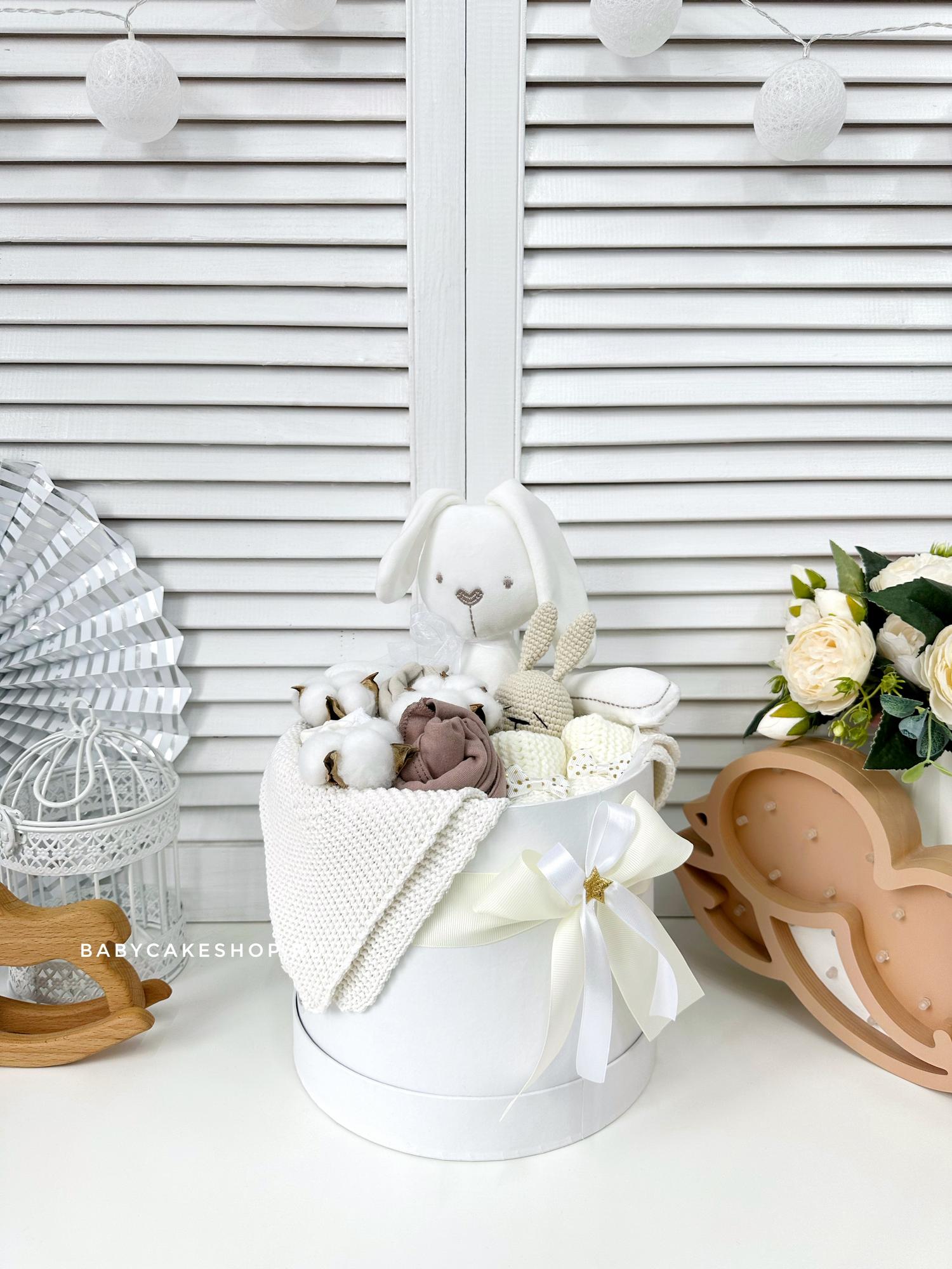 Подарочная коробка набор для ребенка универсальный «Кремовый»