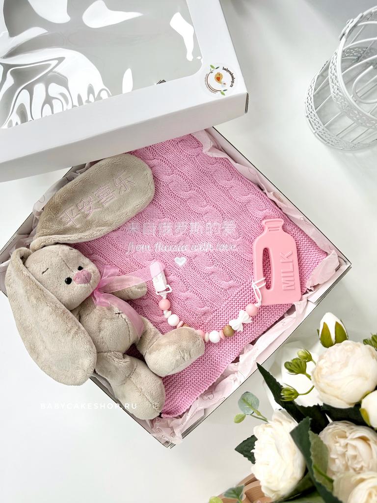 Подарочный именной бокс новорожденному «Розовый»