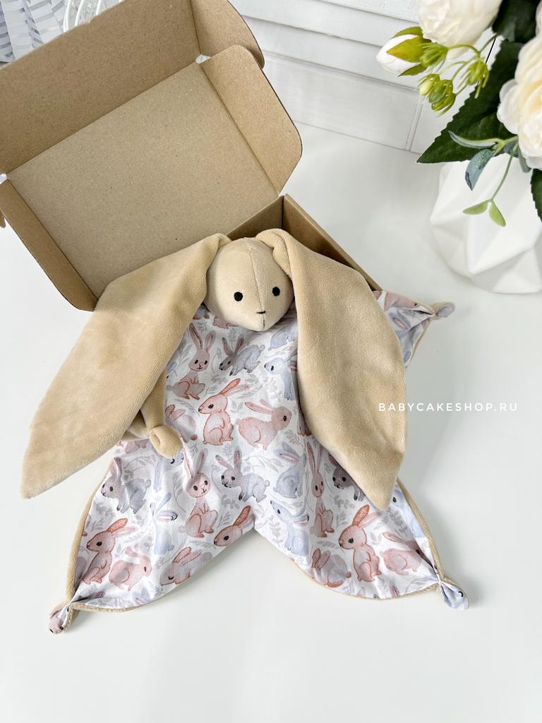 Комфортер первая мягкая игрушка ручной работы «Бежевый зайчик»
