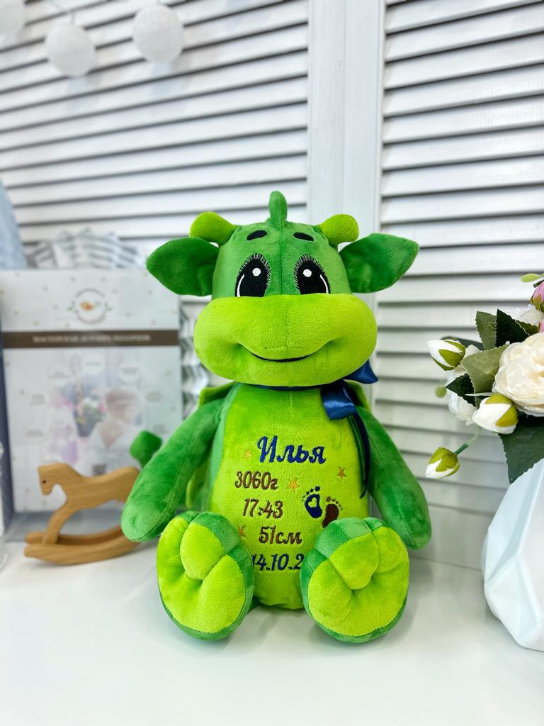 Именная мягкая игрушка с вышивкой имени и метрикой «Дракончик»