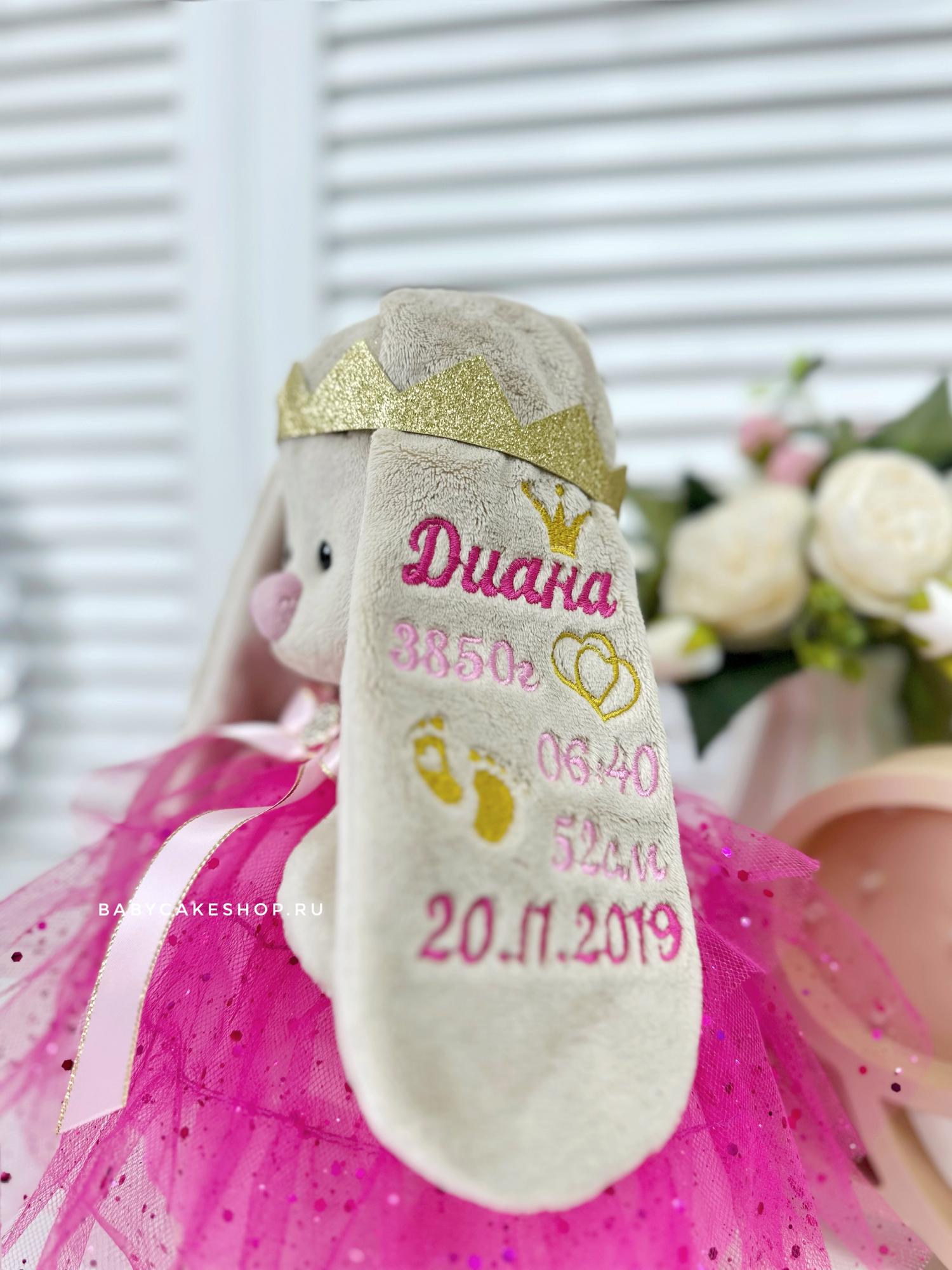 Именная игрушка с вышивкой имени и метрикой «Зайка Ми в розовом платье принцесса»