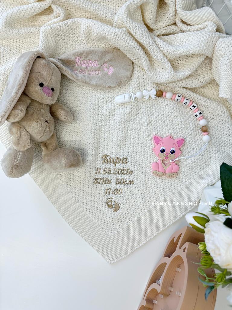 Именной держатель для соски с грызунком из пищевого силикона «Котик»