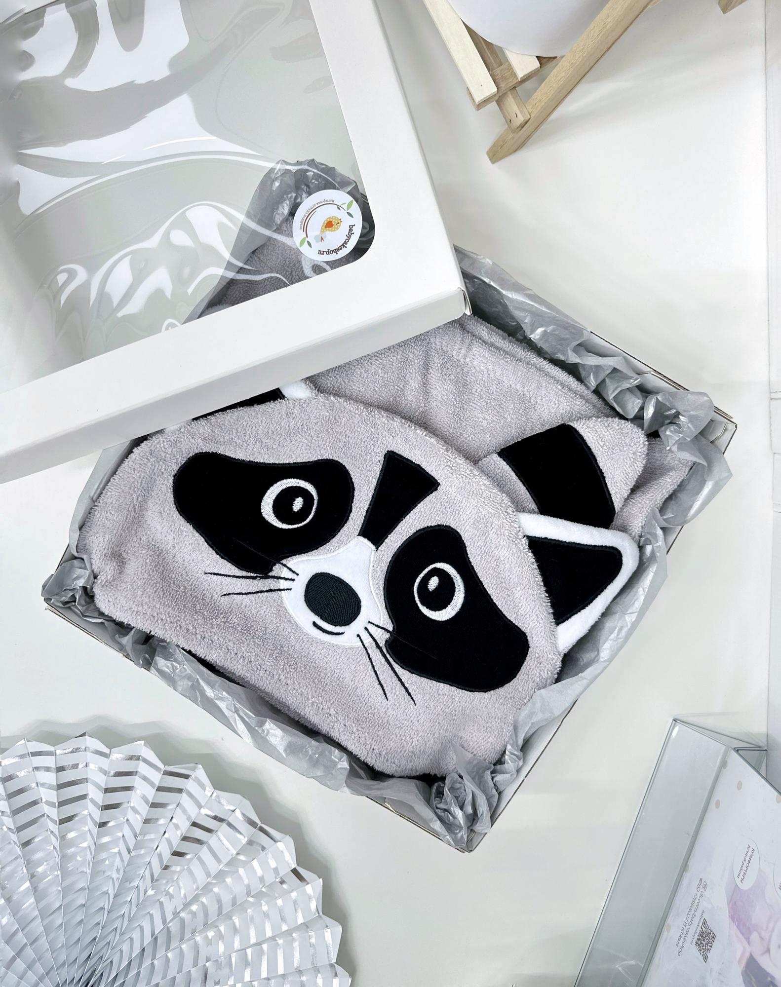 Полотенце детское, полотенце для купания с капюшоном и вышивкой для мальчика «Енот»