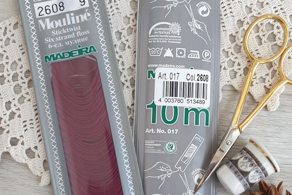 мулине мадейра