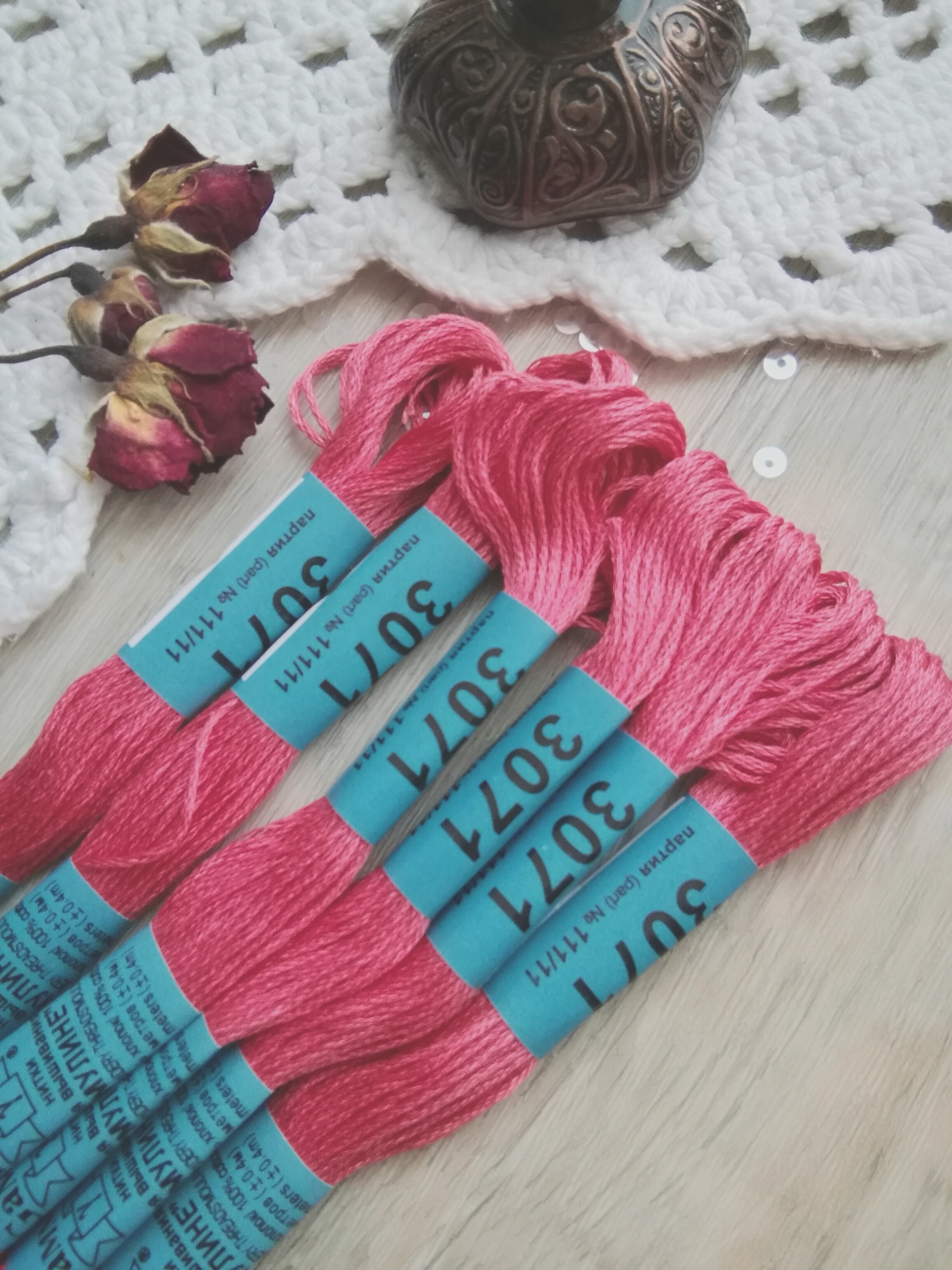 Мулине Gamma 3071  (mulg3071)